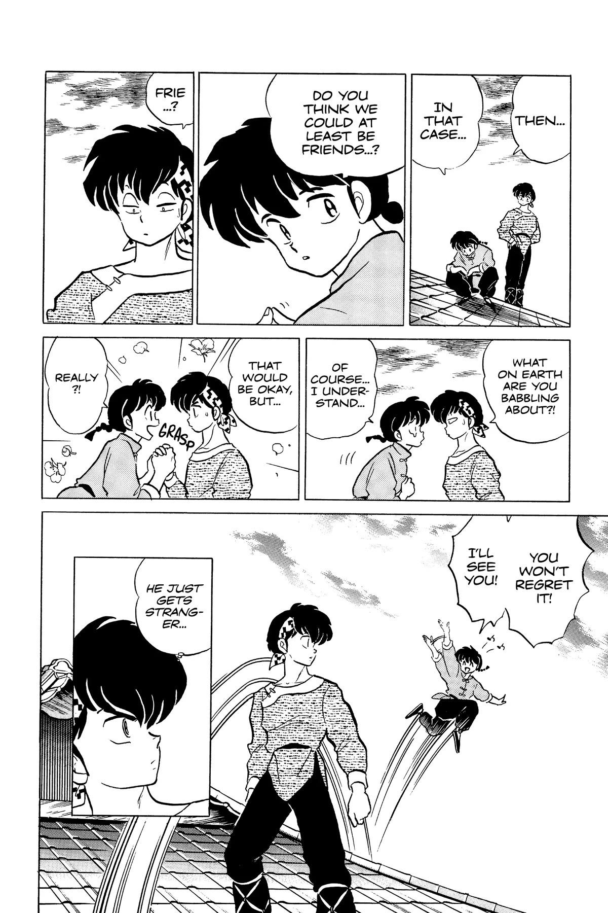 Ranma 1/2 Chapter 242 page 12 - Chapter 242: The Carp of Misery