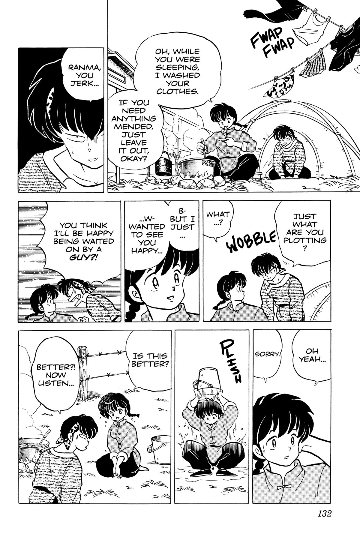 Ranma 1/2 Chapter 242 page 14 - Chapter 242: The Carp of Misery
