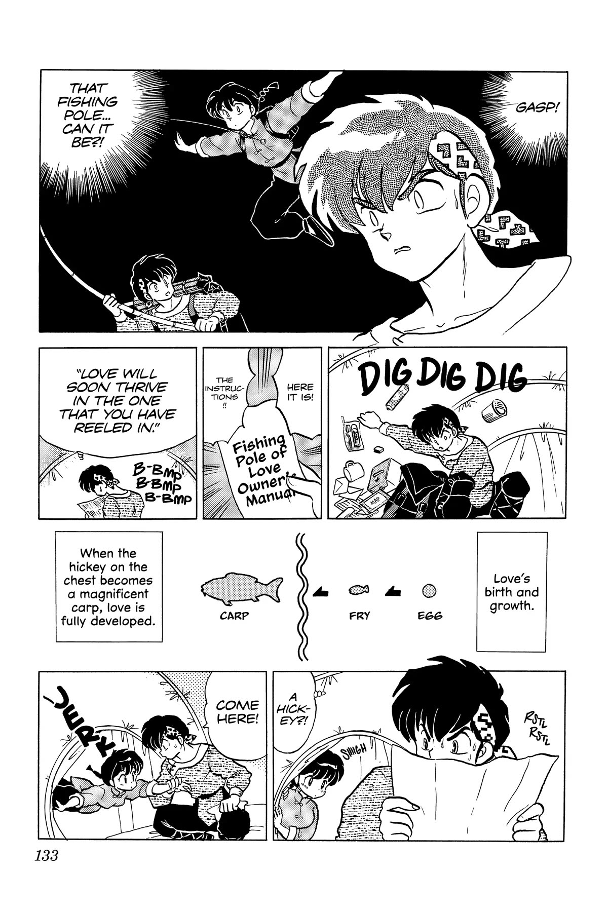 Ranma 1/2 Chapter 242 page 15 - Chapter 242: The Carp of Misery