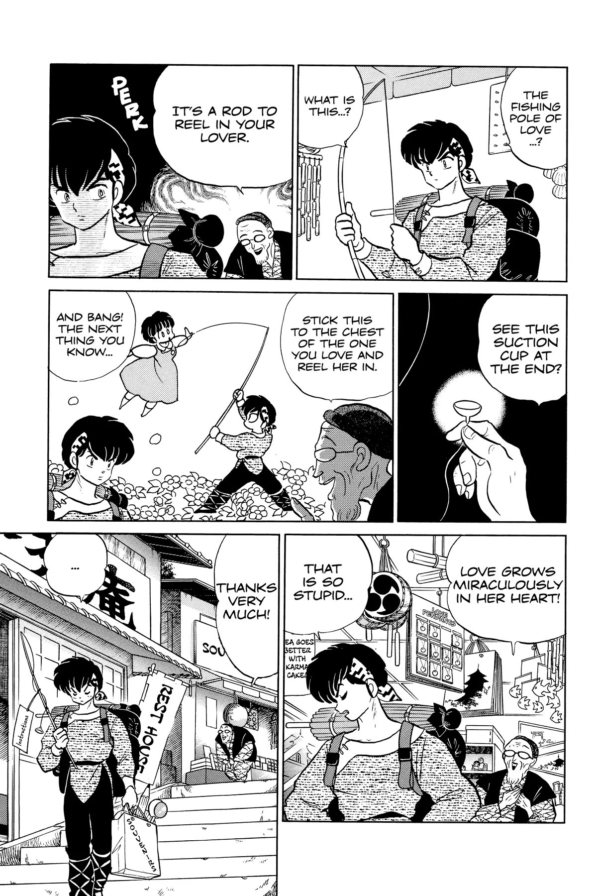 Ranma 1/2 Chapter 242 page 3 - Chapter 242: The Carp of Misery