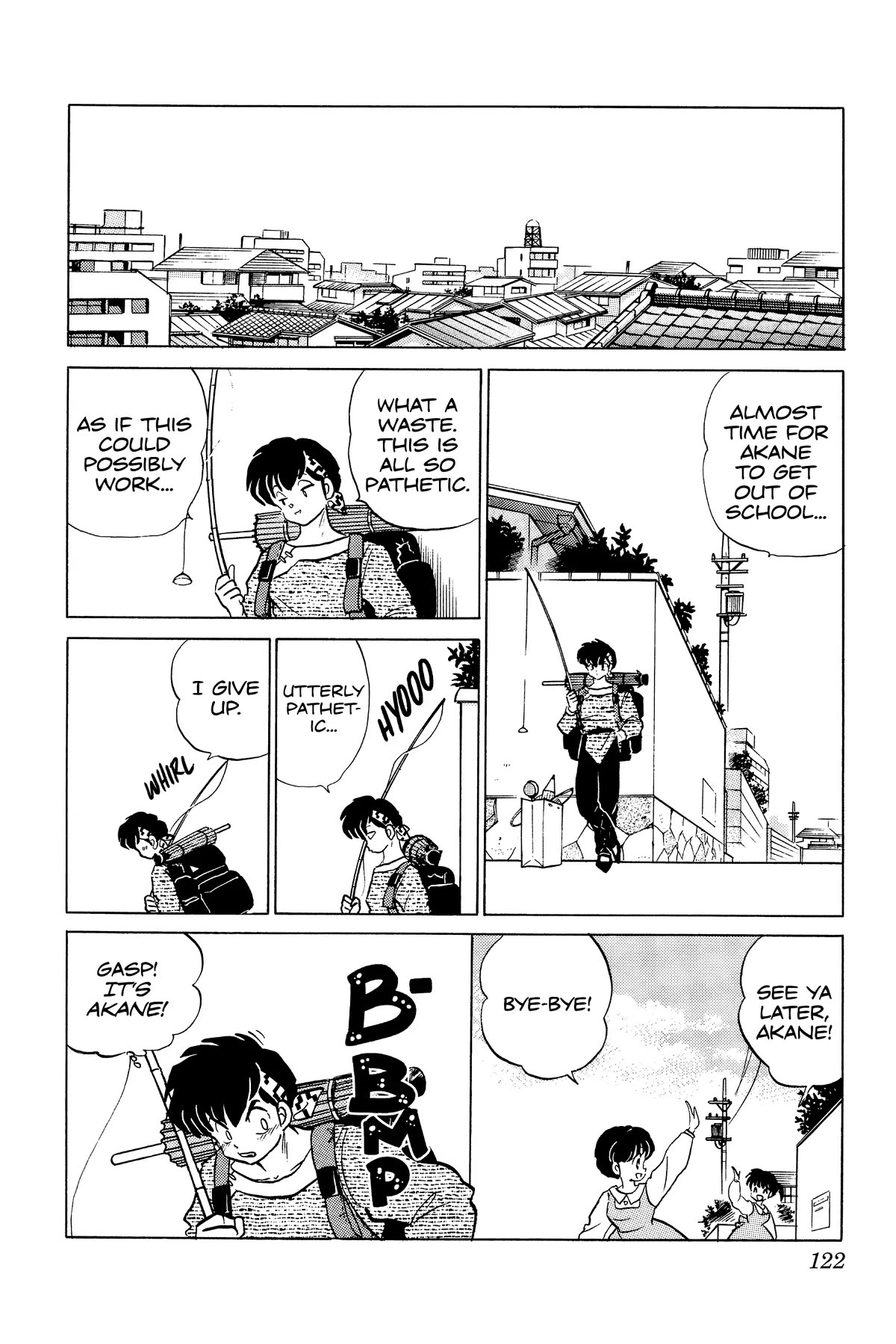 Ranma 1/2 Chapter 242 page 4 - Chapter 242: The Carp of Misery