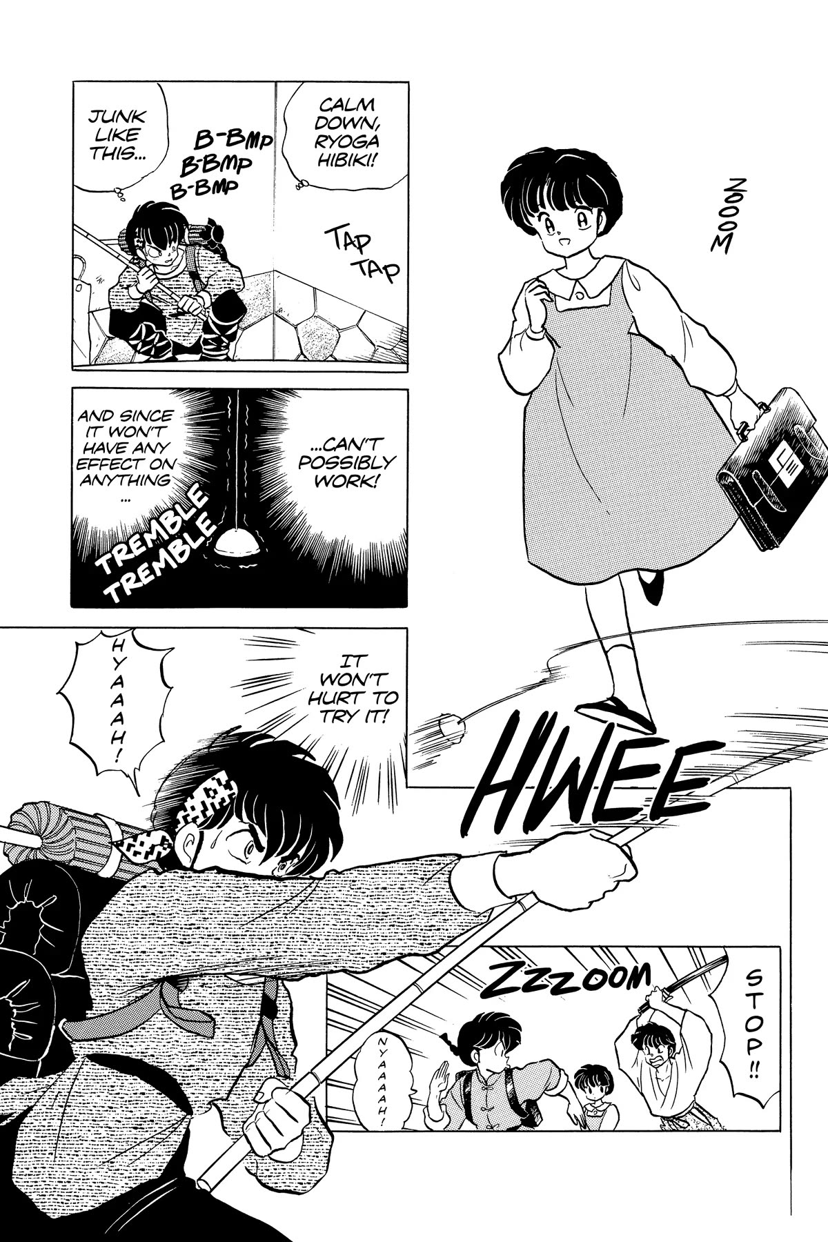 Ranma 1/2 Chapter 242 page 5 - Chapter 242: The Carp of Misery
