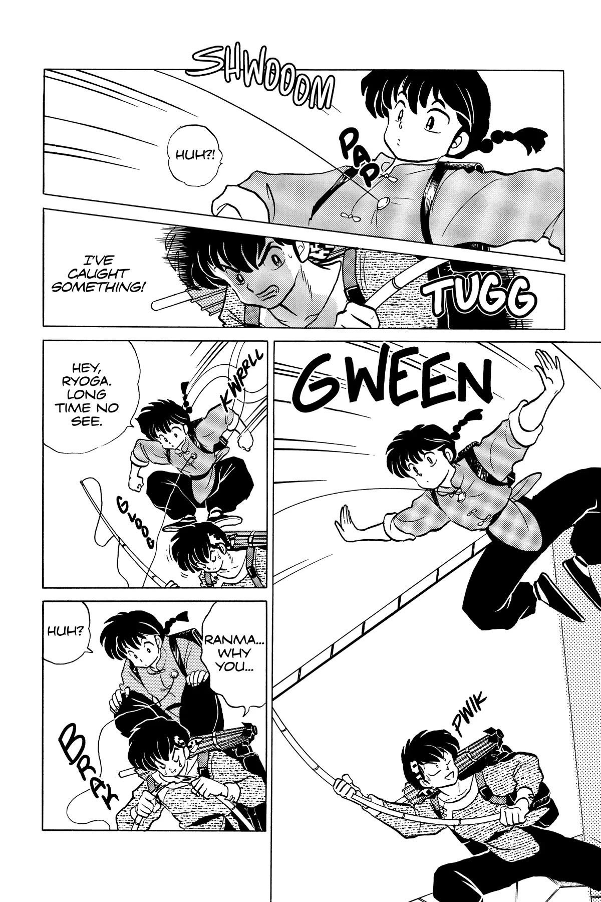Ranma 1/2 Chapter 242 page 6 - Chapter 242: The Carp of Misery