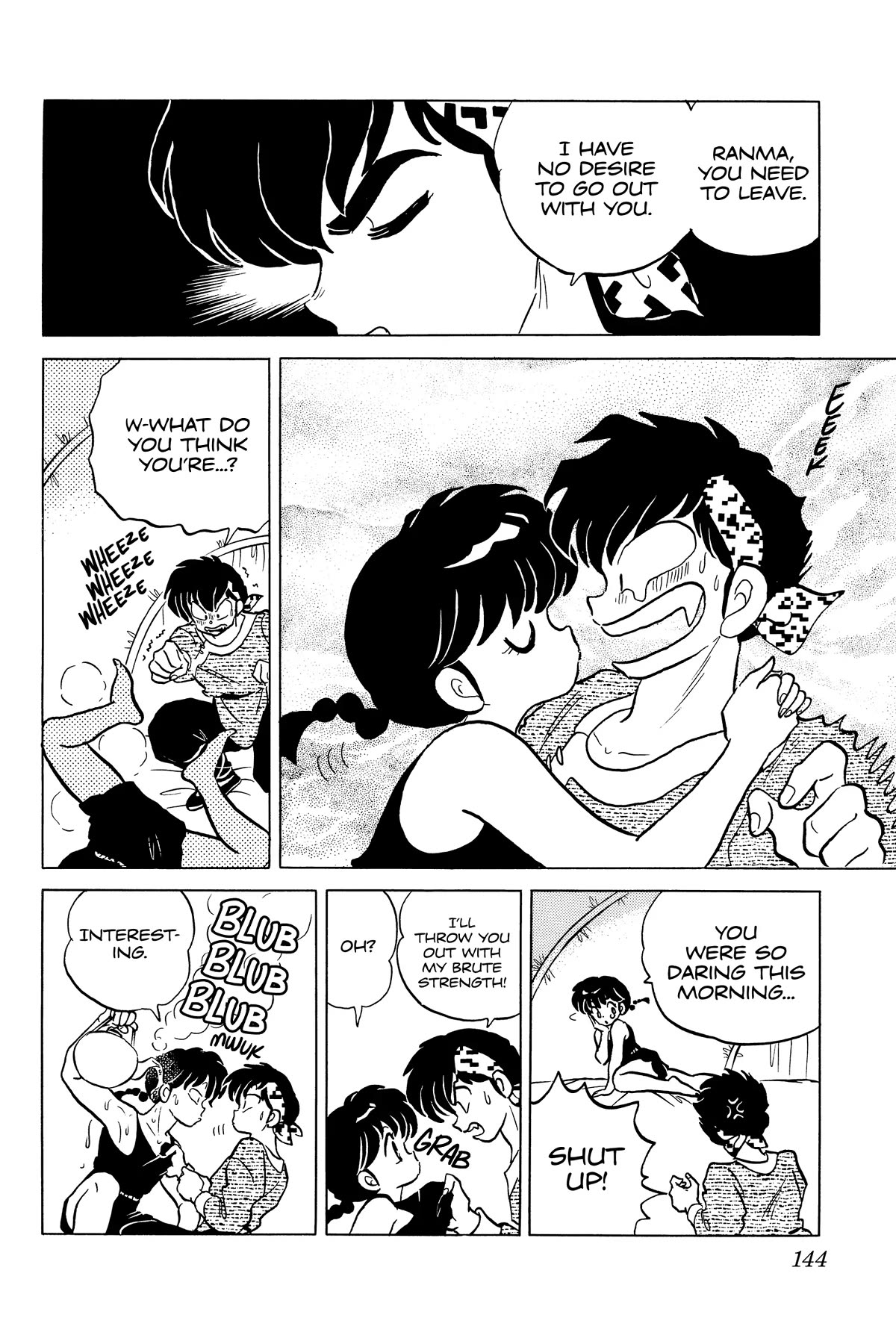 Ranma 1/2 Chapter 243 page 10 - Chapter 243: Carpy Diem