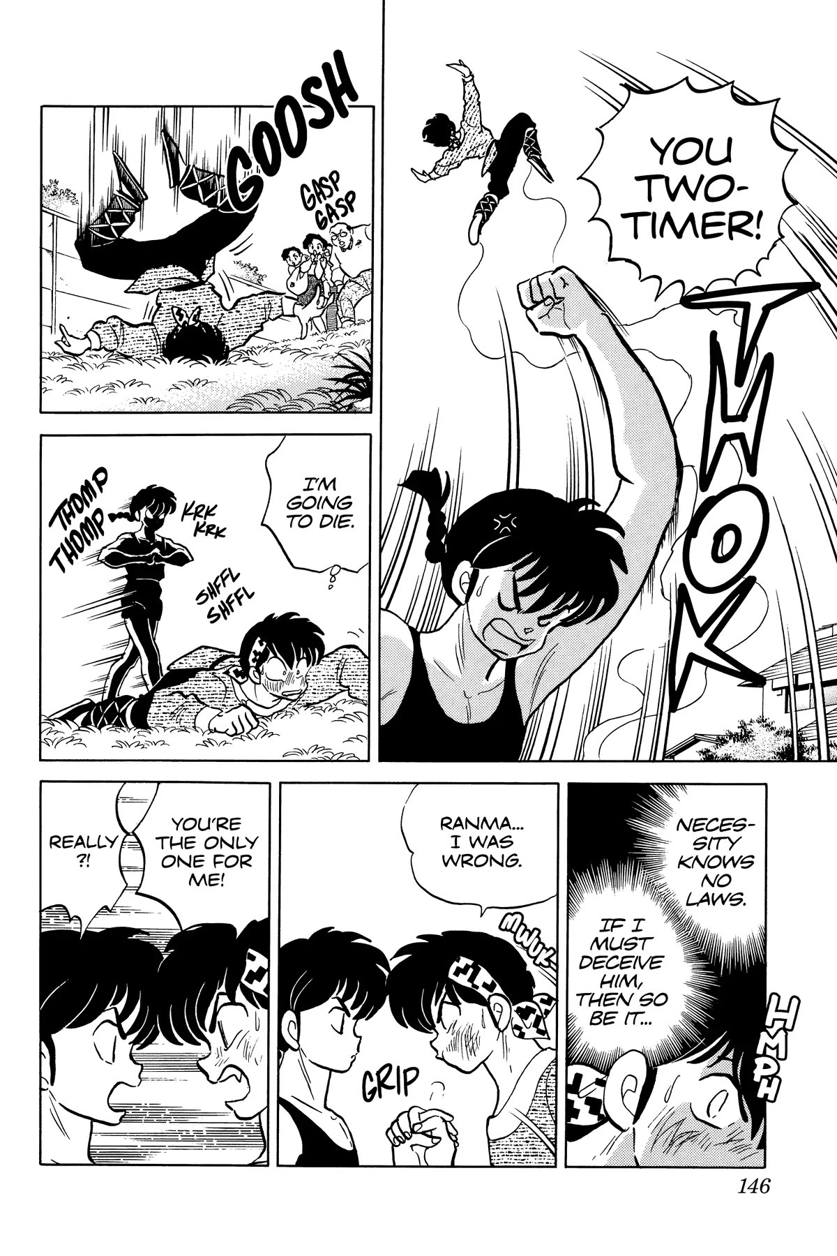 Ranma 1/2 Chapter 243 page 12 - Chapter 243: Carpy Diem