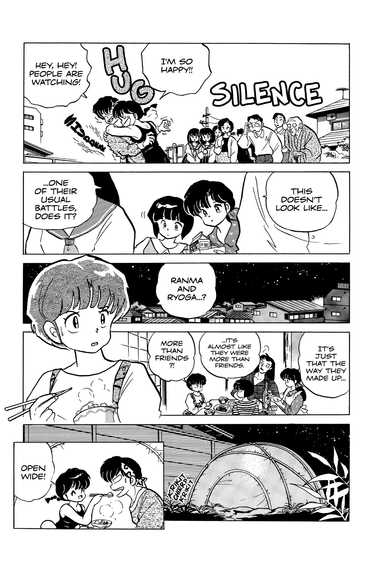 Ranma 1/2 Chapter 243 page 13 - Chapter 243: Carpy Diem