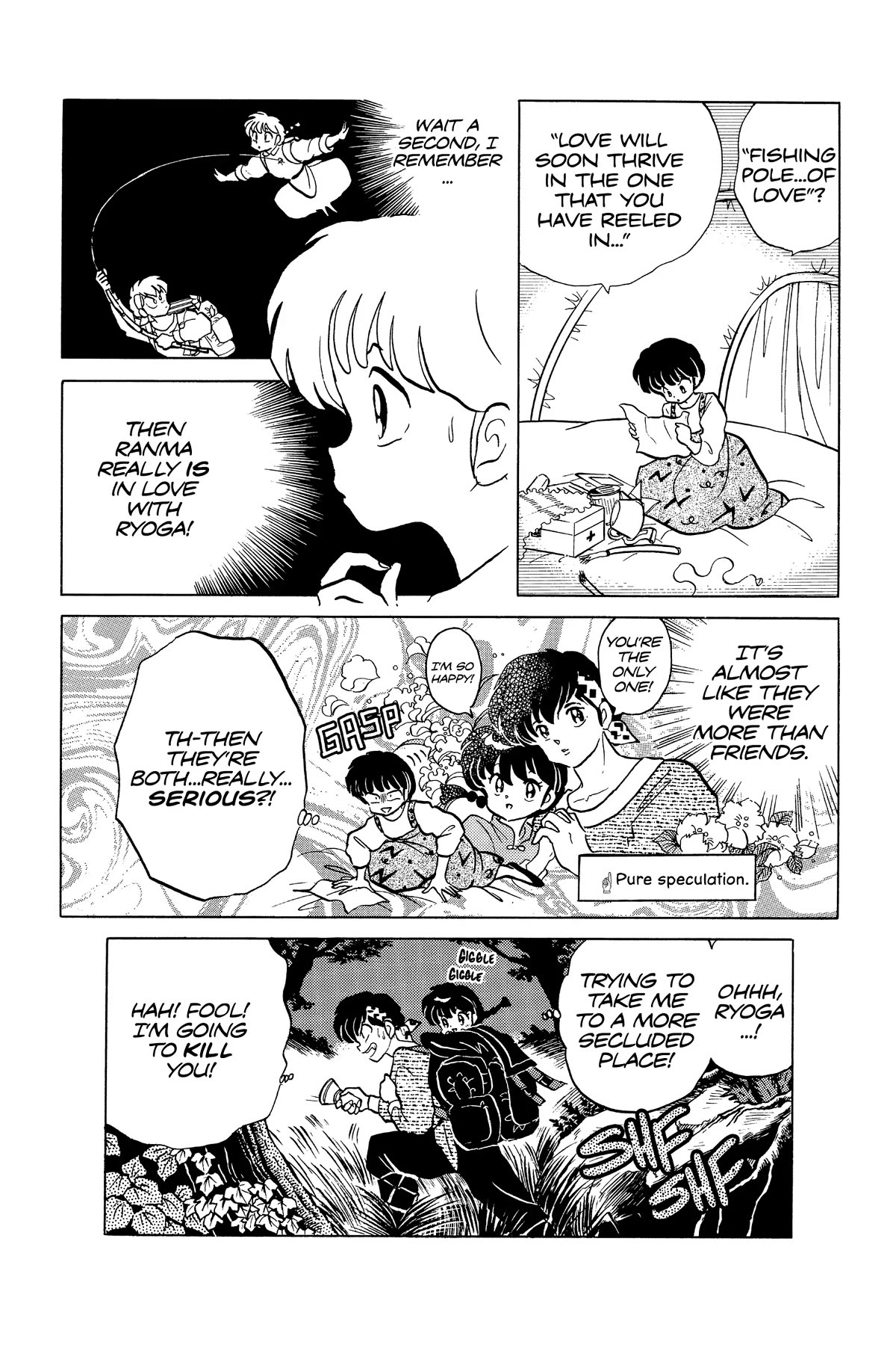 Ranma 1/2 Chapter 243 page 16 - Chapter 243: Carpy Diem