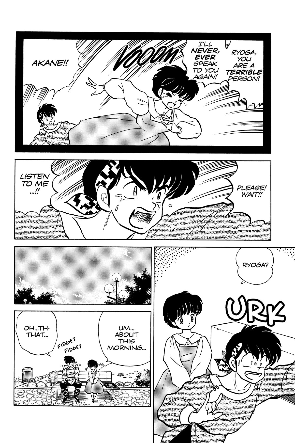 Ranma 1/2 Chapter 243 page 4 - Chapter 243: Carpy Diem