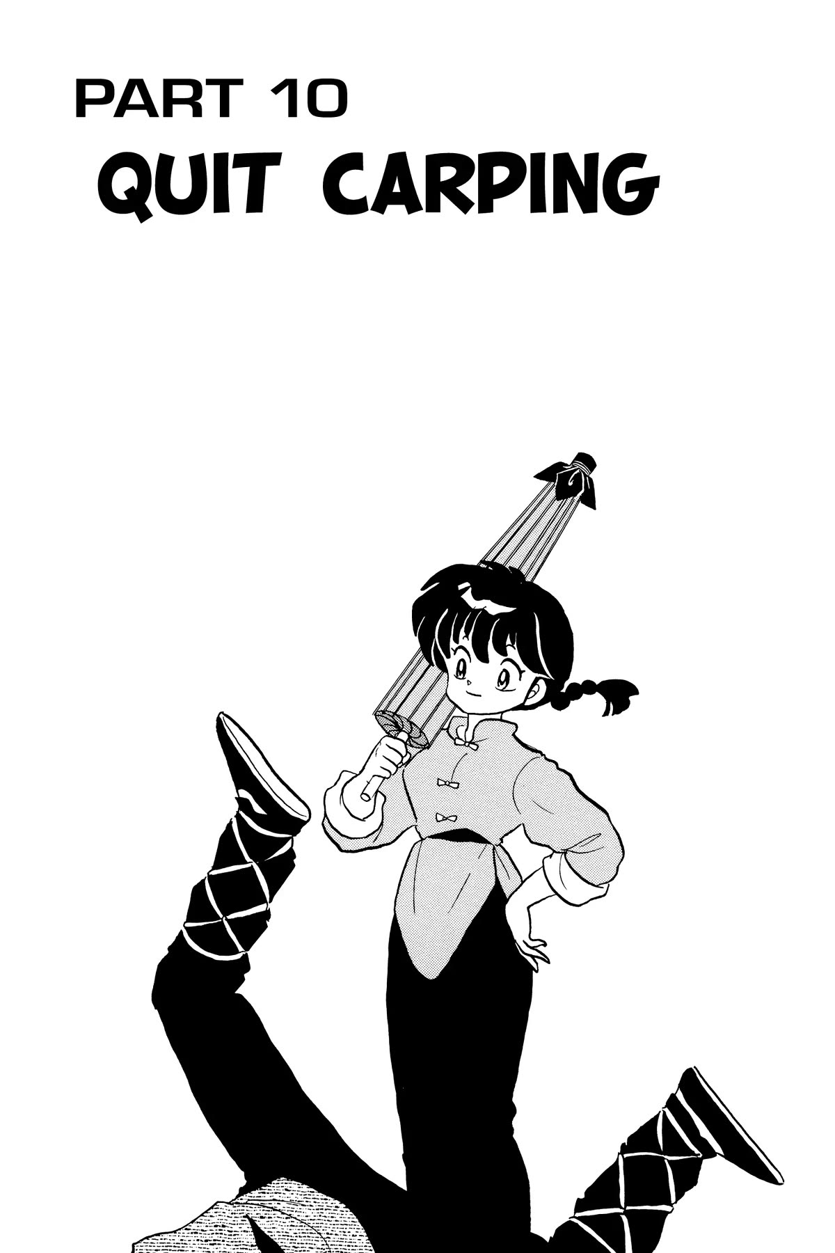 Ranma 1/2 Chapter 244 page 1 - Chapter 244: Quit Carping