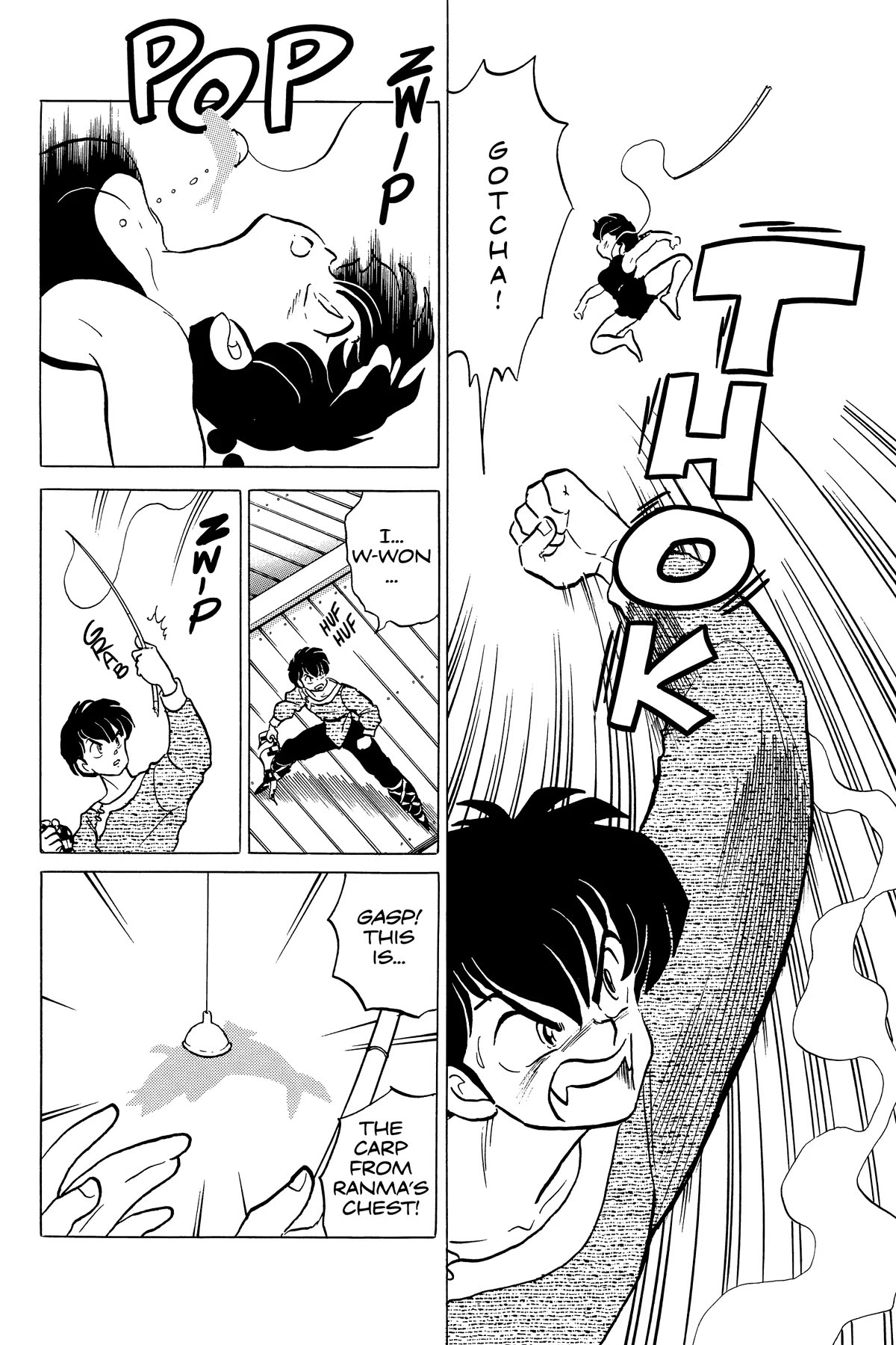 Ranma 1/2 Chapter 244 page 14 - Chapter 244: Quit Carping