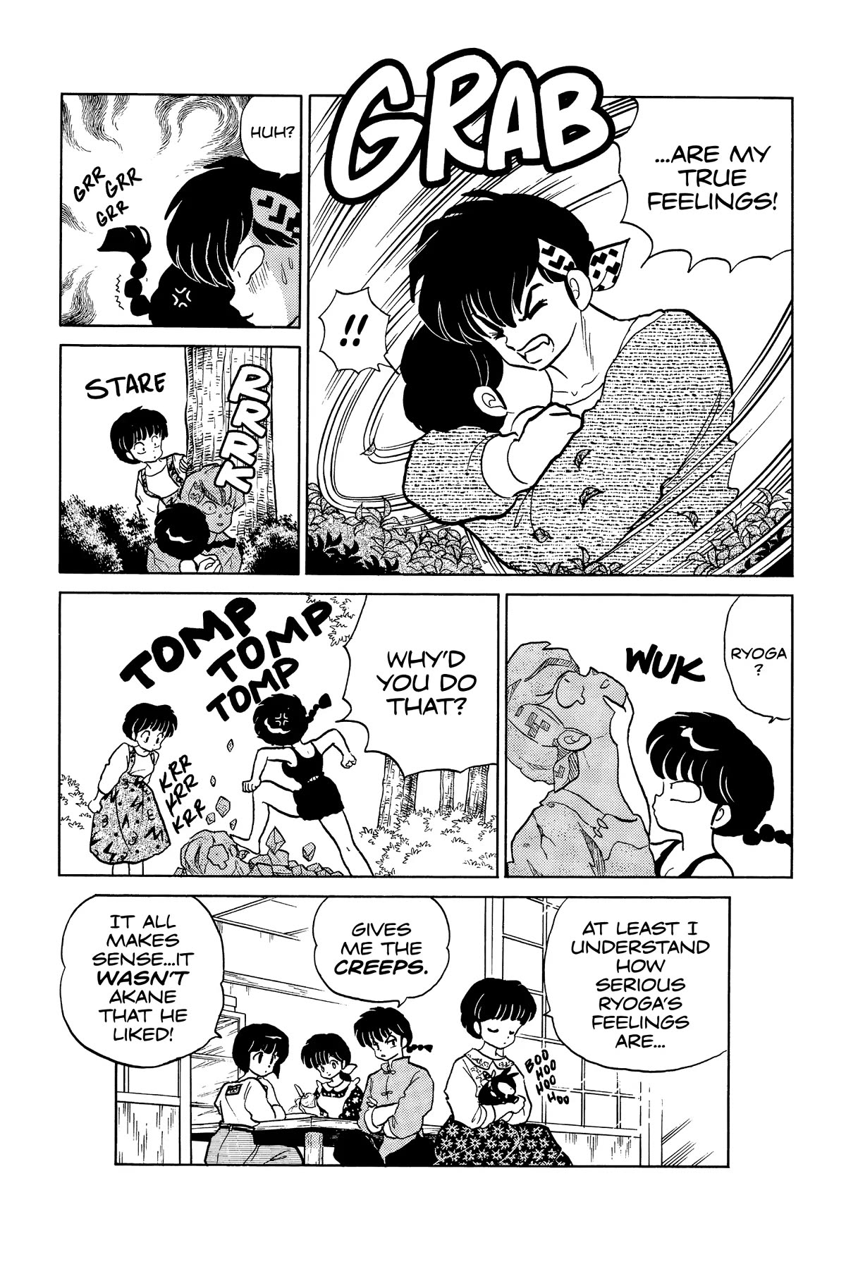 Ranma 1/2 Chapter 244 page 16 - Chapter 244: Quit Carping