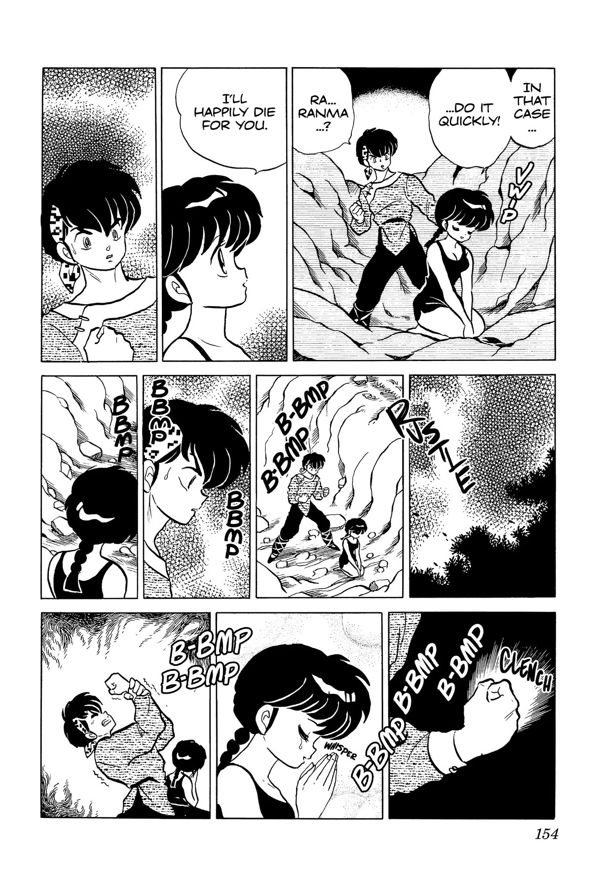 Ranma 1/2 Chapter 244 page 4 - Chapter 244: Quit Carping
