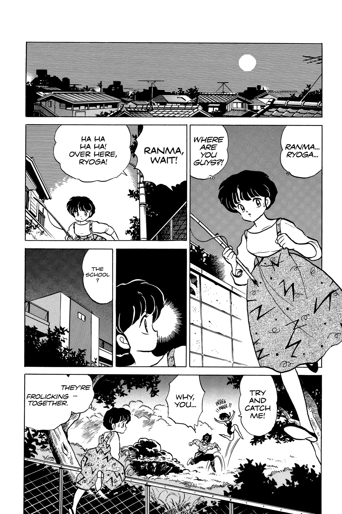 Ranma 1/2 Chapter 244 page 6 - Chapter 244: Quit Carping