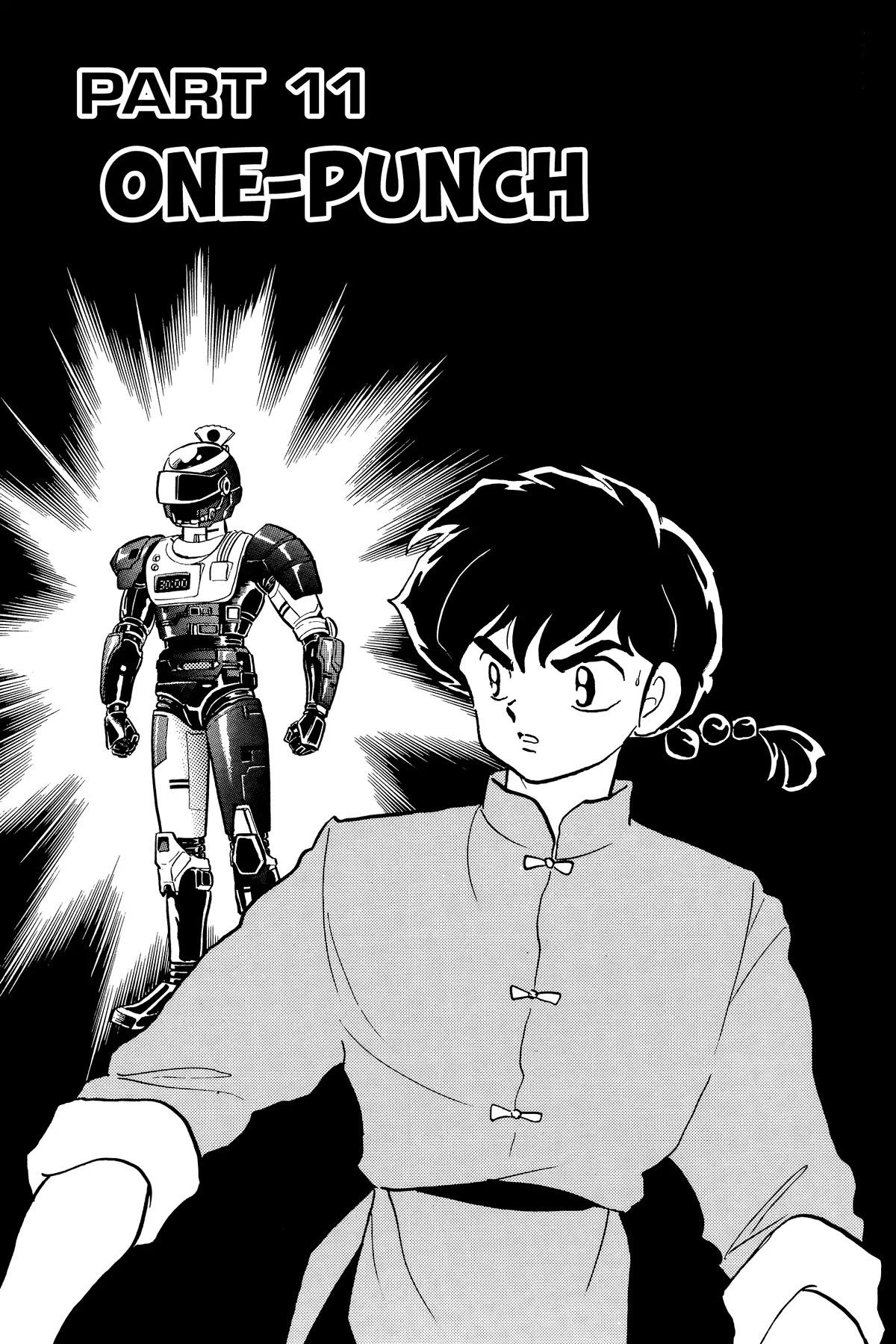 Ranma 1/2 Chapter 245 page 1 - Chapter 245: One-Punch