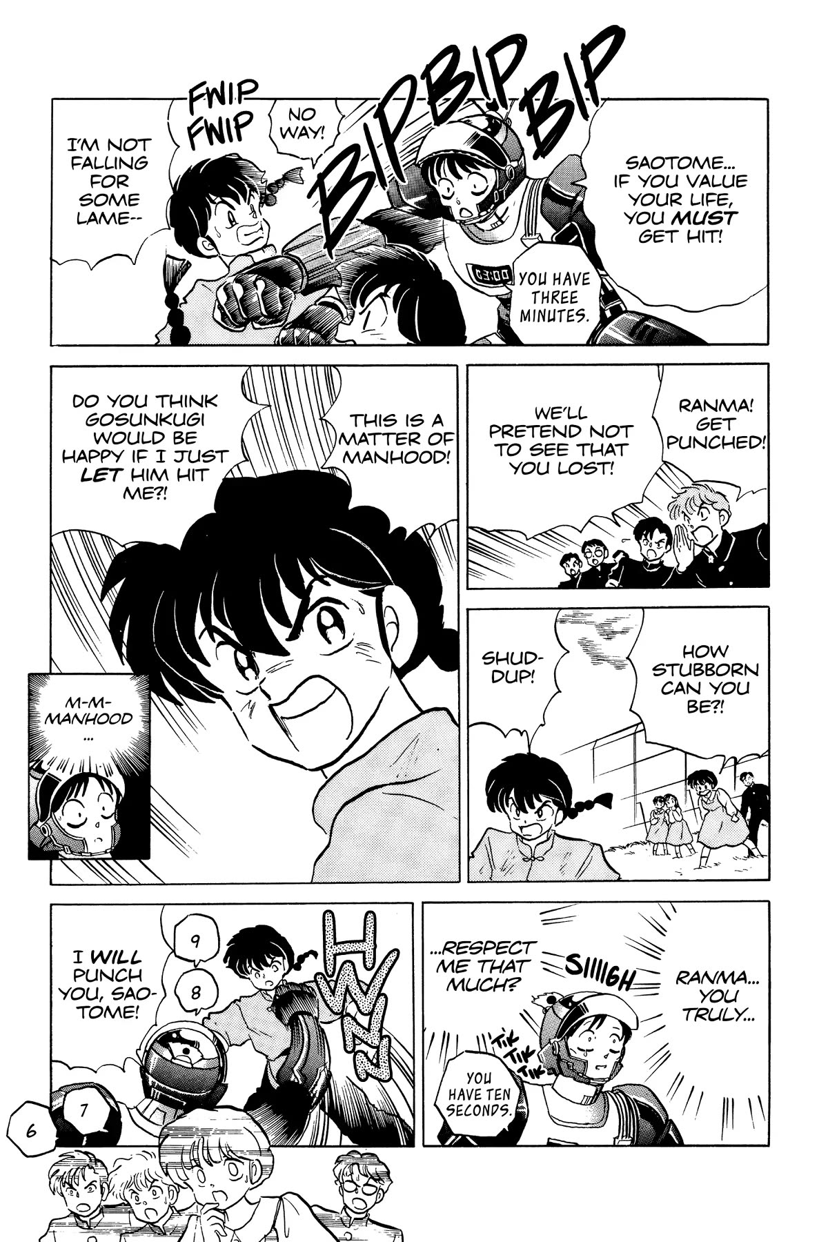 Ranma 1/2 Chapter 245 page 15 - Chapter 245: One-Punch