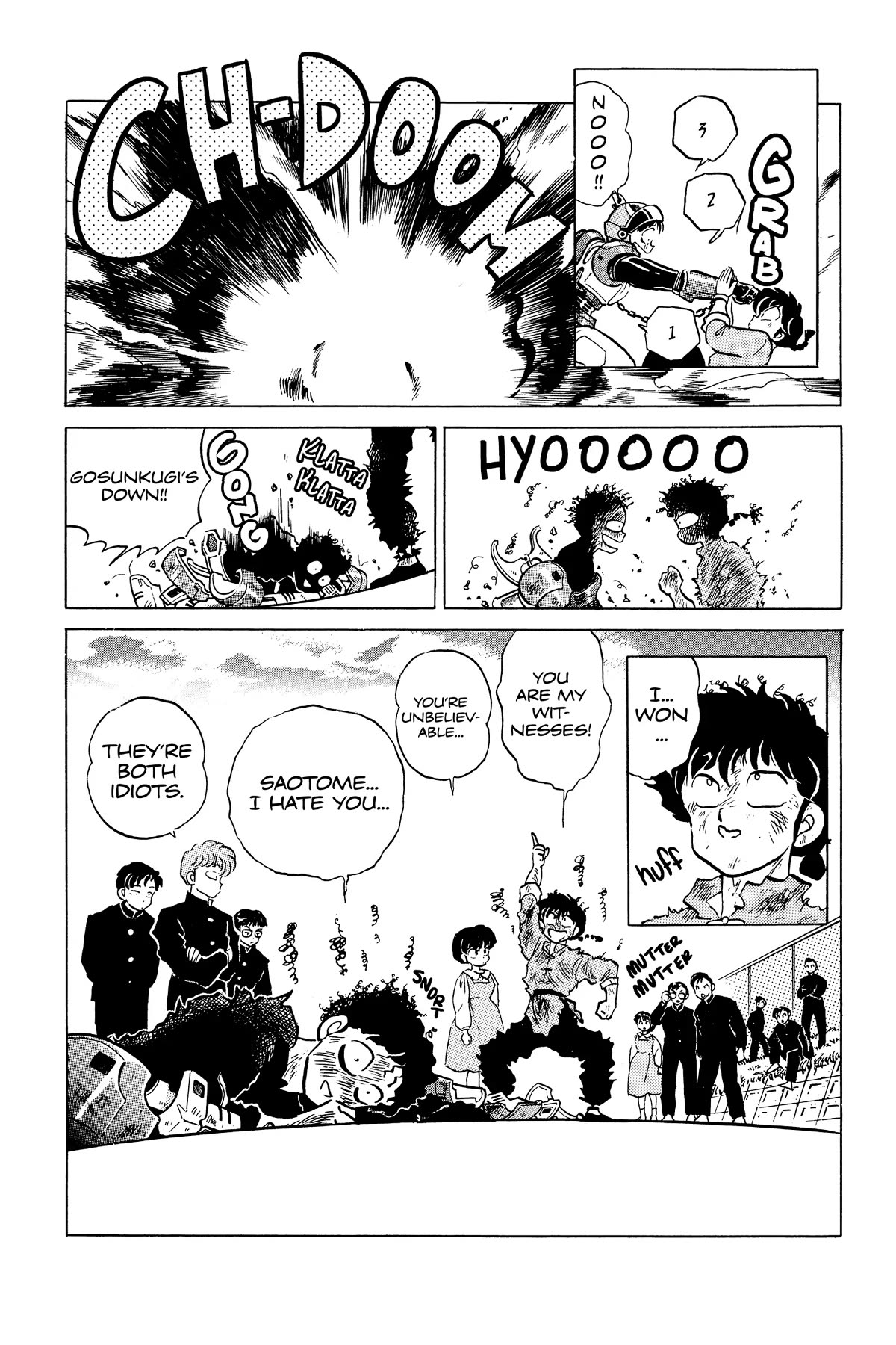 Ranma 1/2 Chapter 245 page 16 - Chapter 245: One-Punch