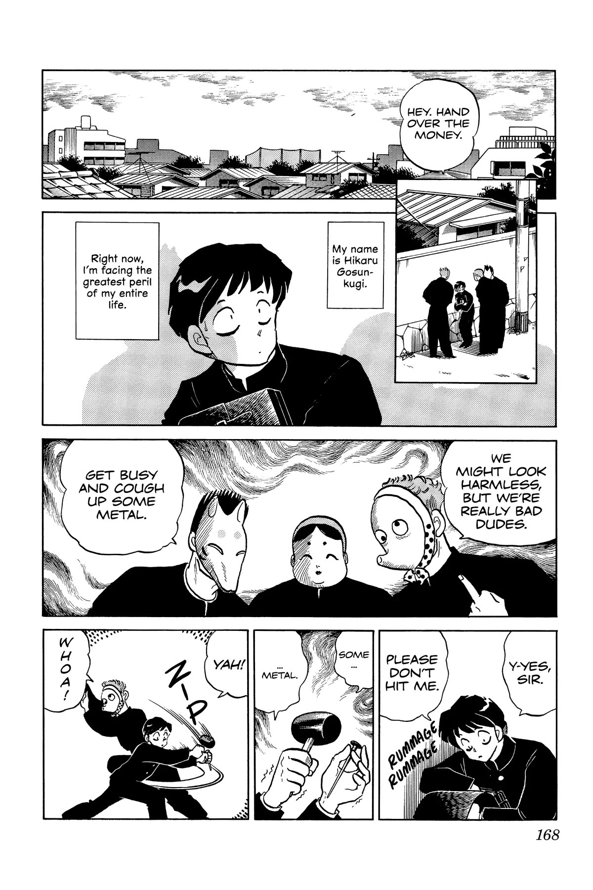 Ranma 1/2 Chapter 245 page 2 - Chapter 245: One-Punch