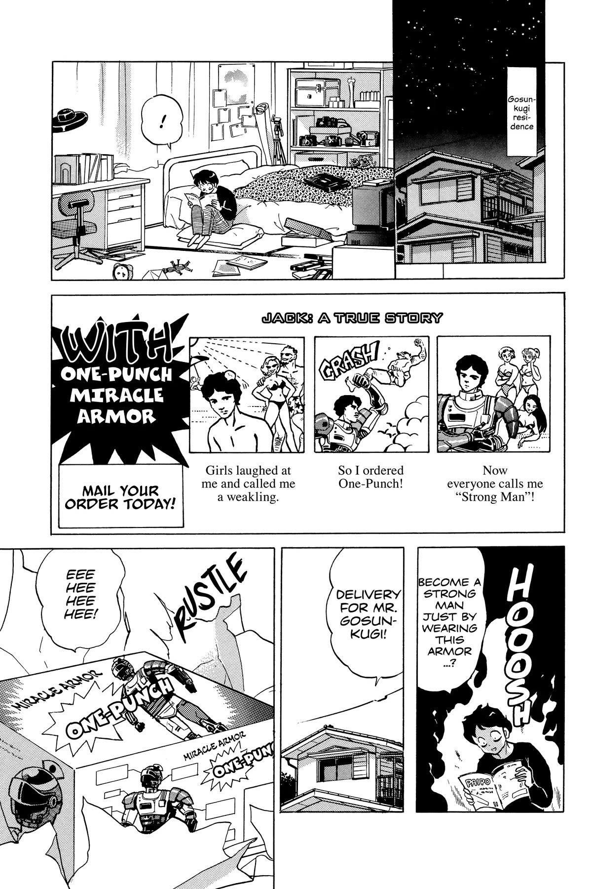 Ranma 1/2 Chapter 245 page 5 - Chapter 245: One-Punch