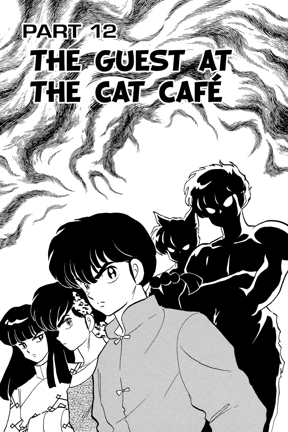 Ranma 1/2 Chapter 246 page 1 - Chapter 246: The Guest at the Cat Café