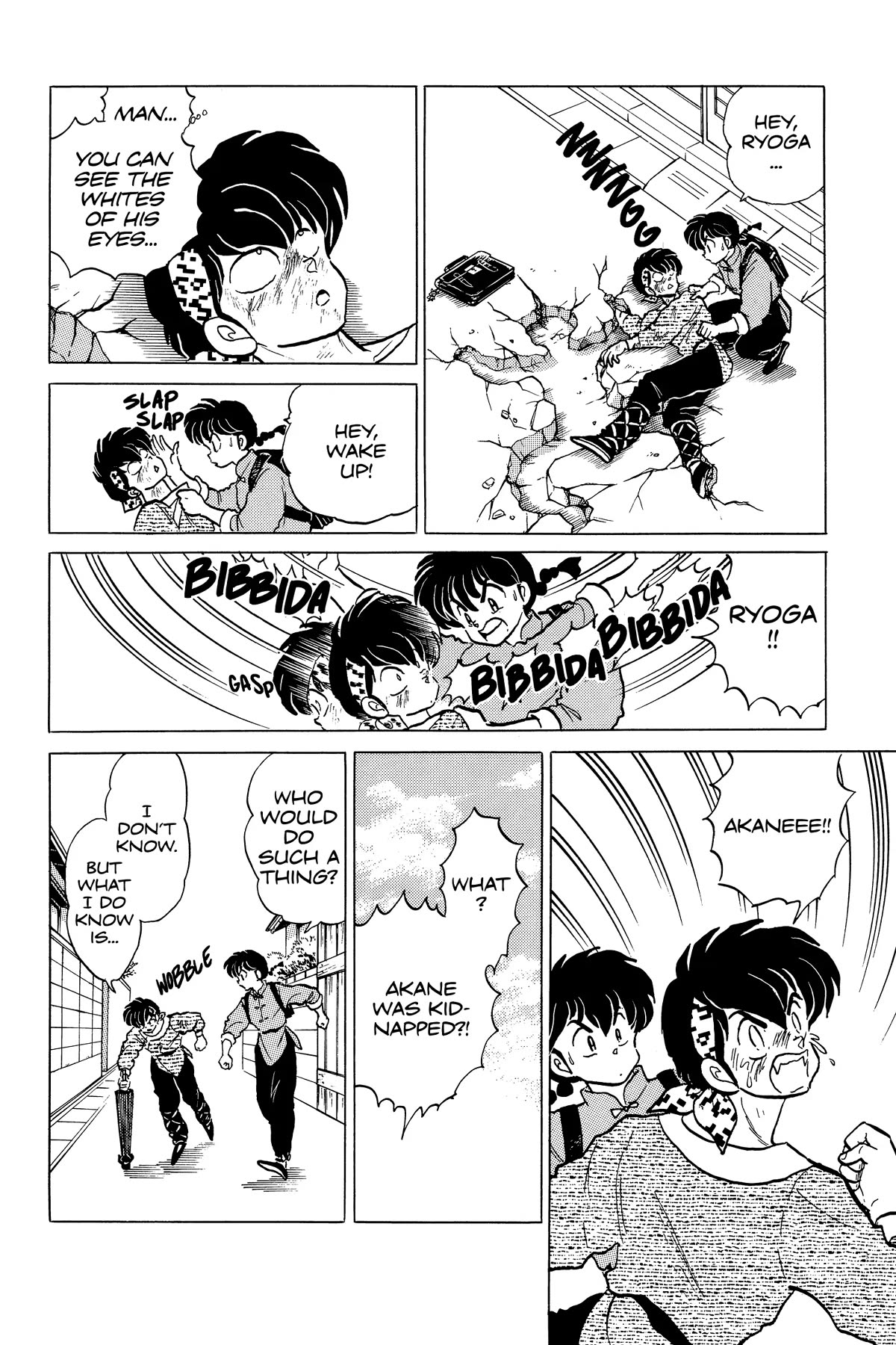 Ranma 1/2 Chapter 246 page 10 - Chapter 246: The Guest at the Cat Café