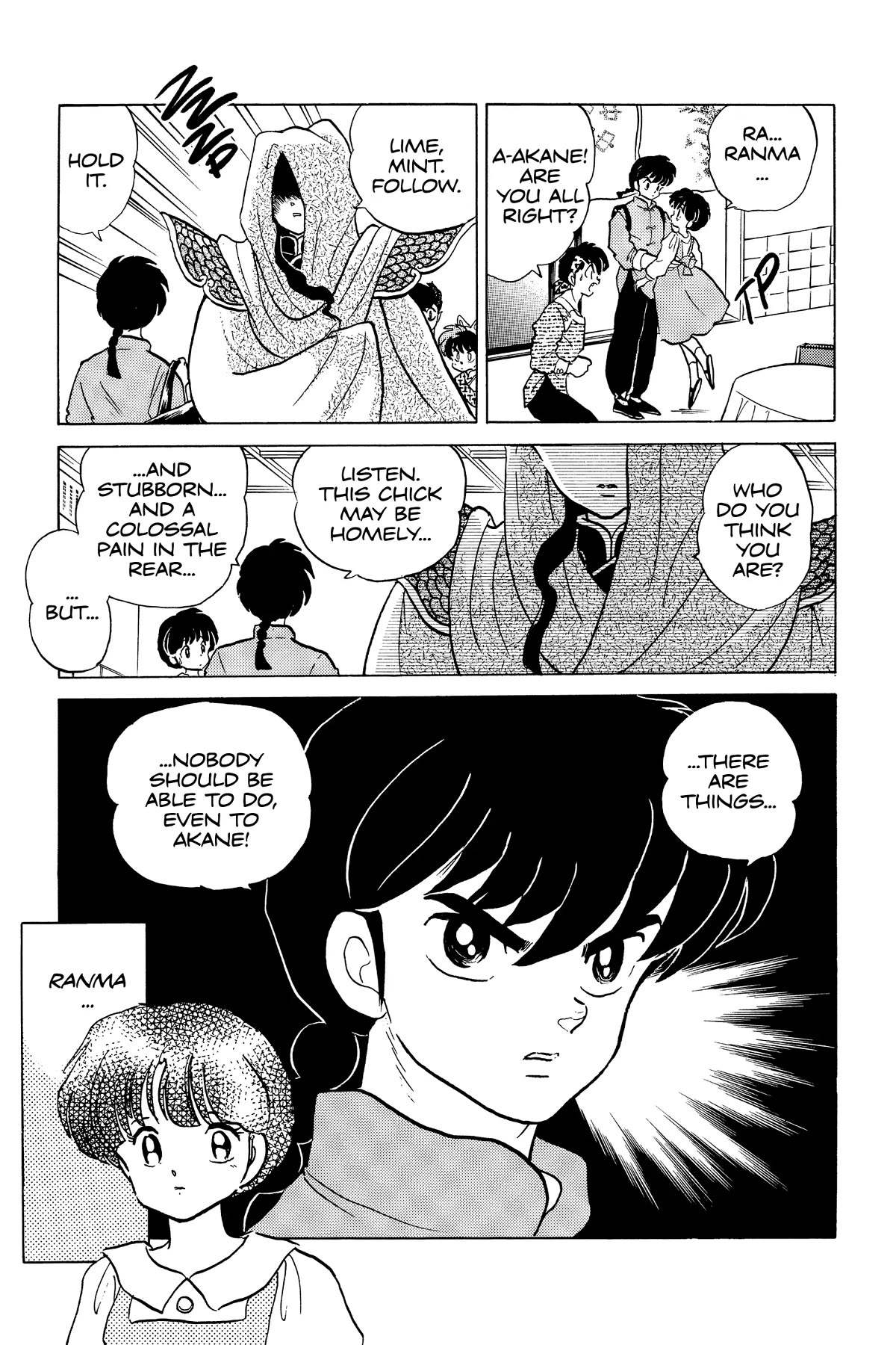 Ranma 1/2 Chapter 246 page 15 - Chapter 246: The Guest at the Cat Café