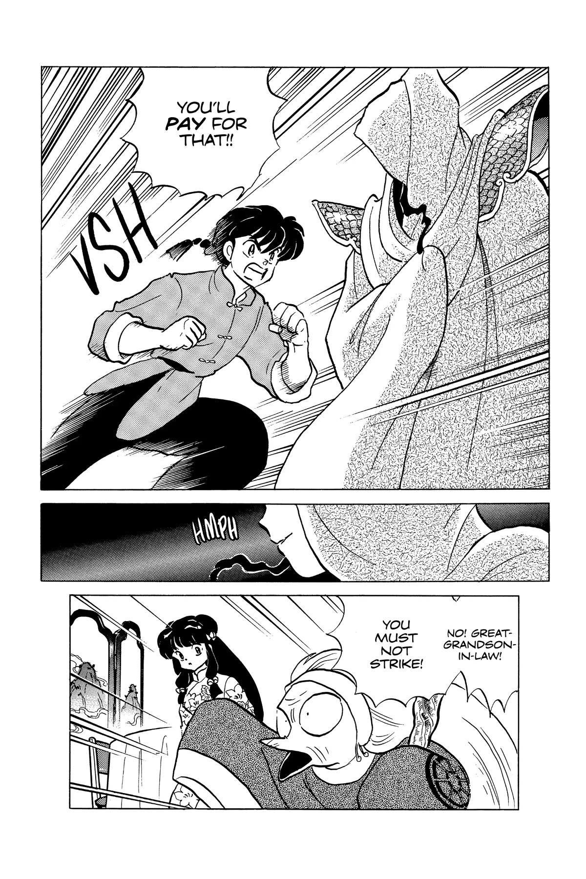 Ranma 1/2 Chapter 246 page 16 - Chapter 246: The Guest at the Cat Café