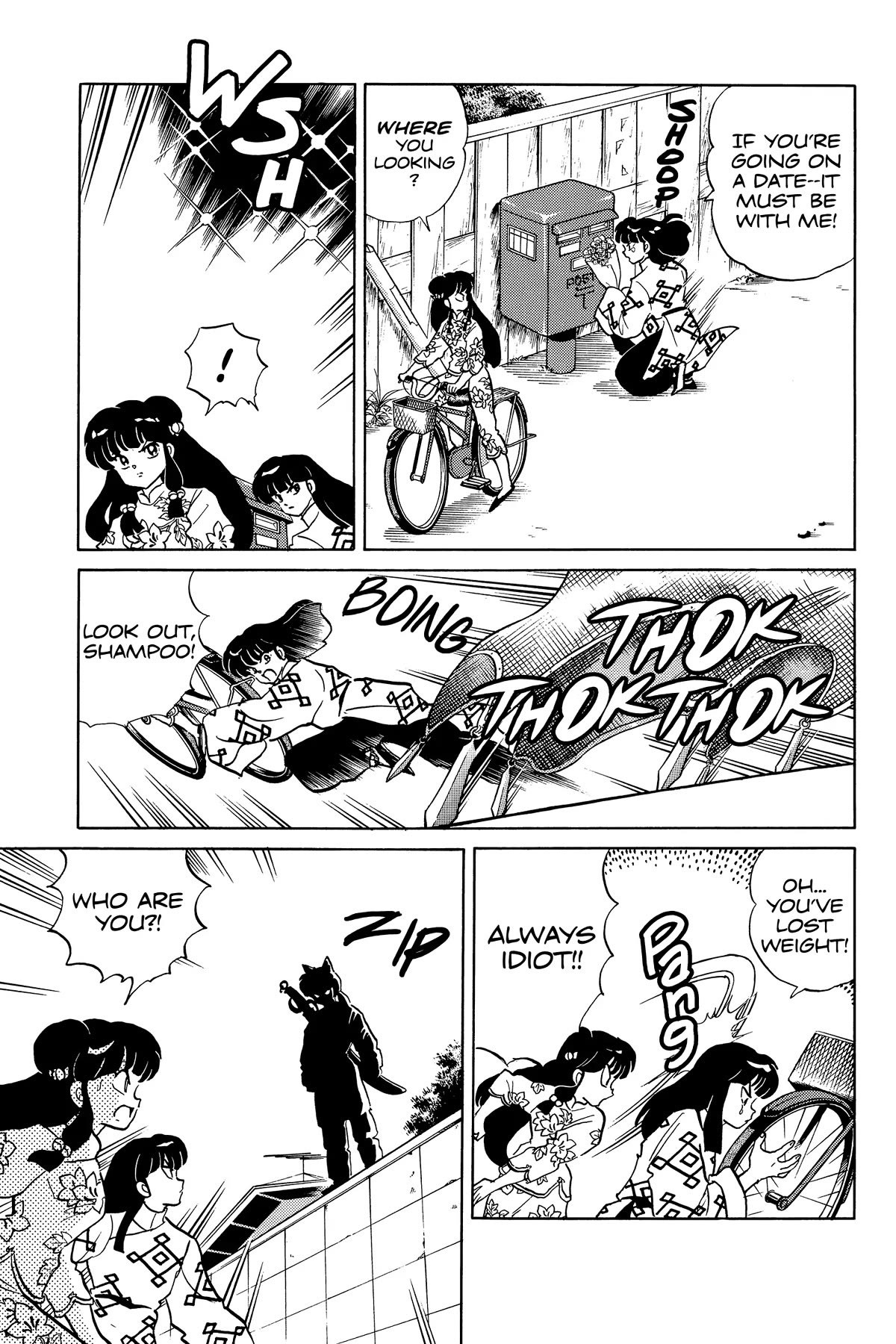 Ranma 1/2 Chapter 246 page 3 - Chapter 246: The Guest at the Cat Café