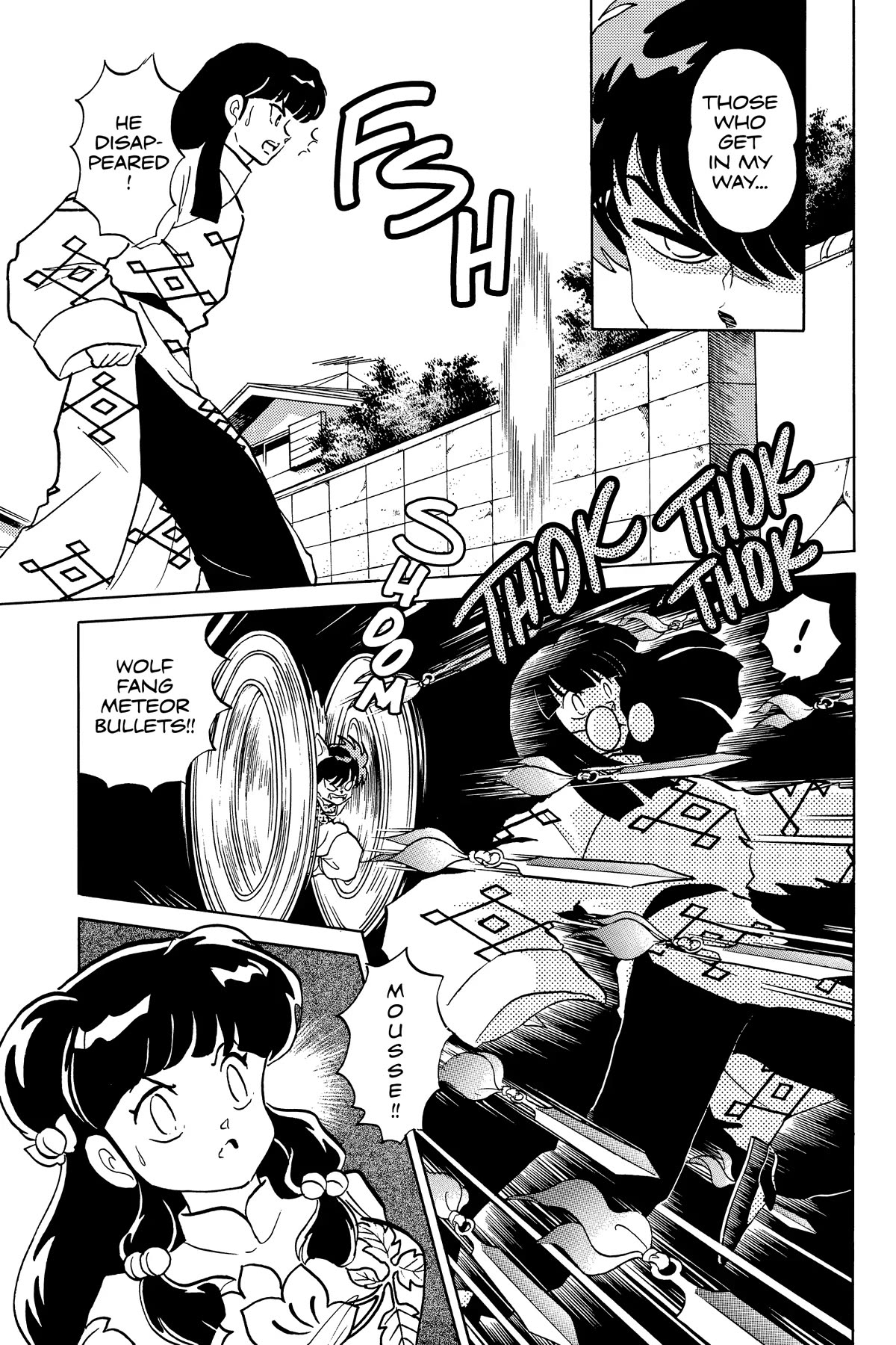 Ranma 1/2 Chapter 246 page 5 - Chapter 246: The Guest at the Cat Café