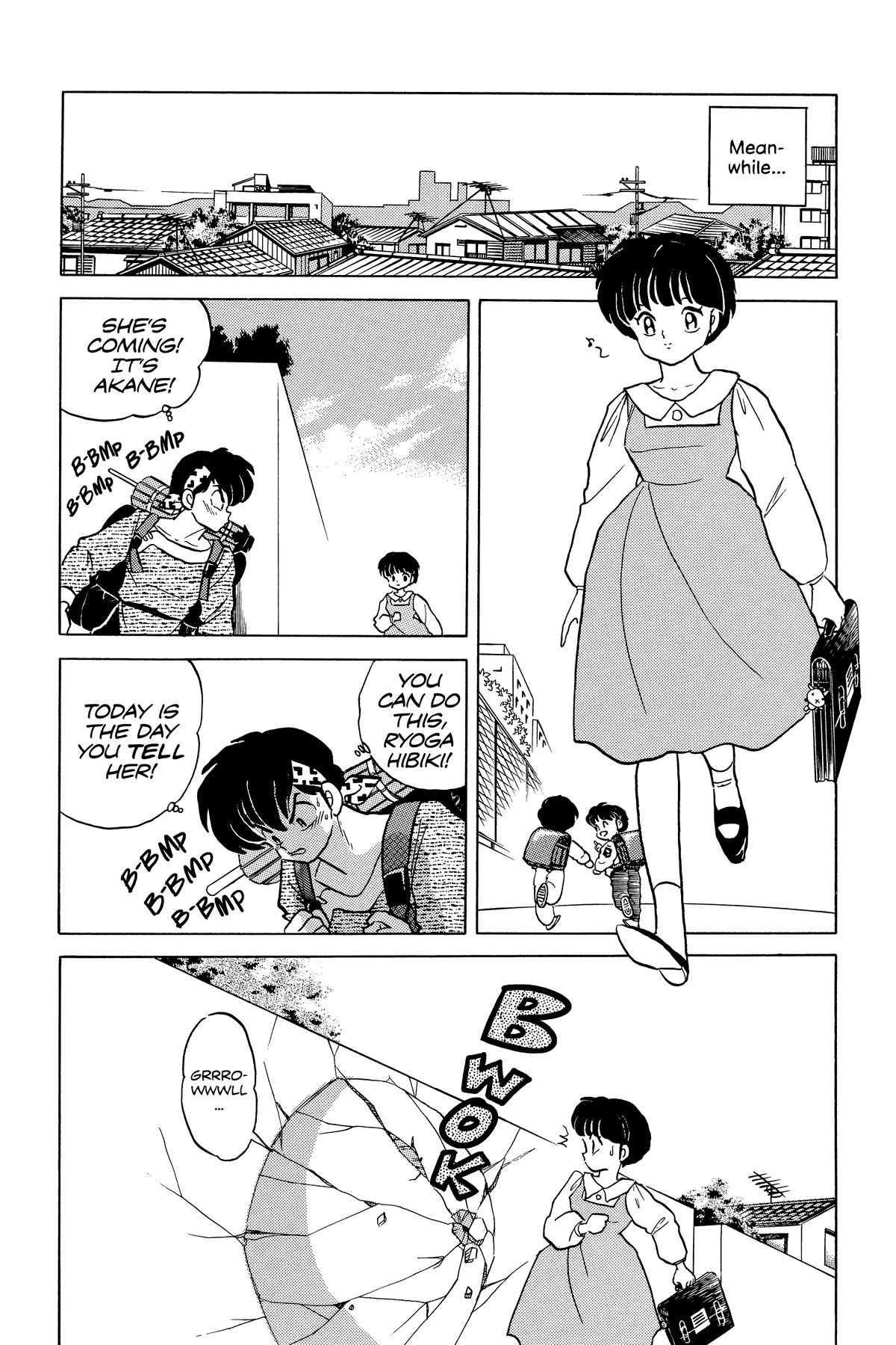 Ranma 1/2 Chapter 246 page 6 - Chapter 246: The Guest at the Cat Café