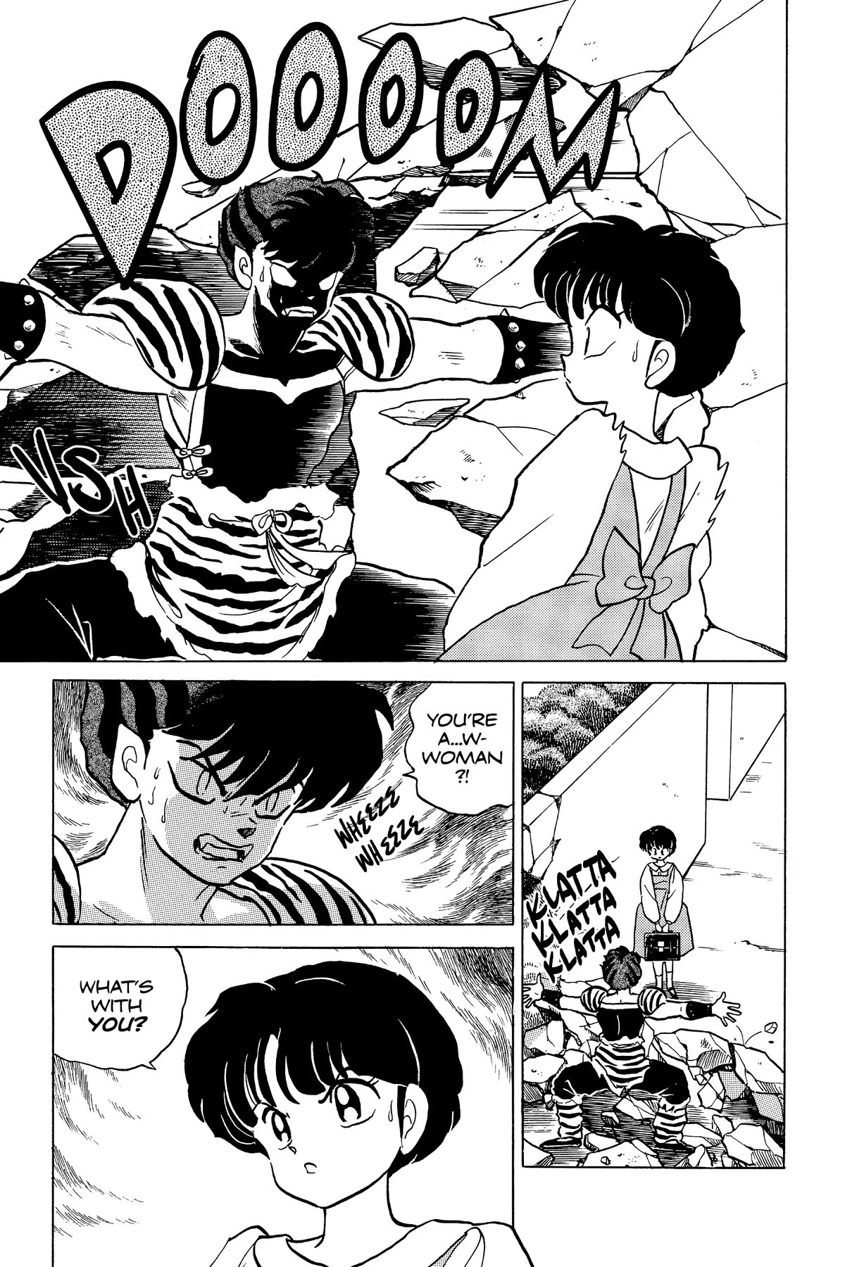 Ranma 1/2 Chapter 246 page 7 - Chapter 246: The Guest at the Cat Café