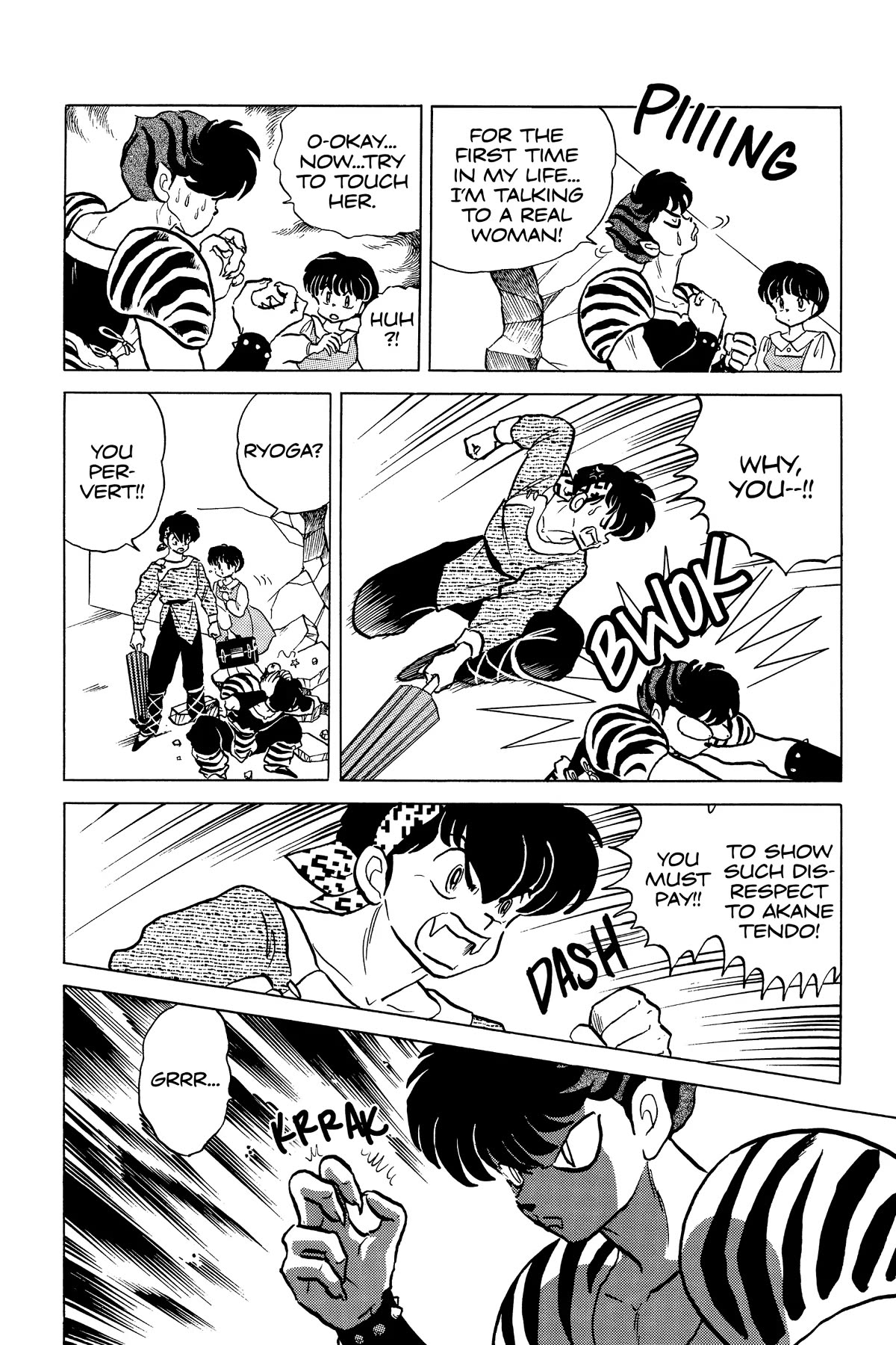 Ranma 1/2 Chapter 246 page 8 - Chapter 246: The Guest at the Cat Café