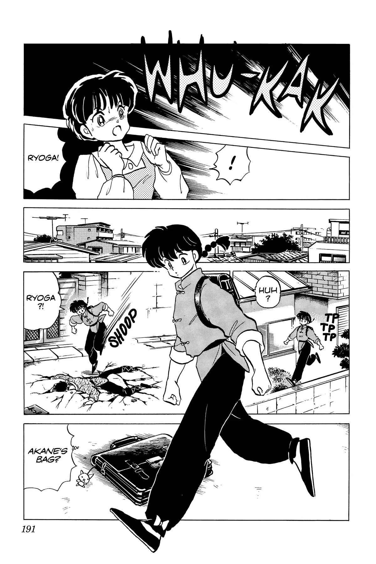 Ranma 1/2 Chapter 246 page 9 - Chapter 246: The Guest at the Cat Café