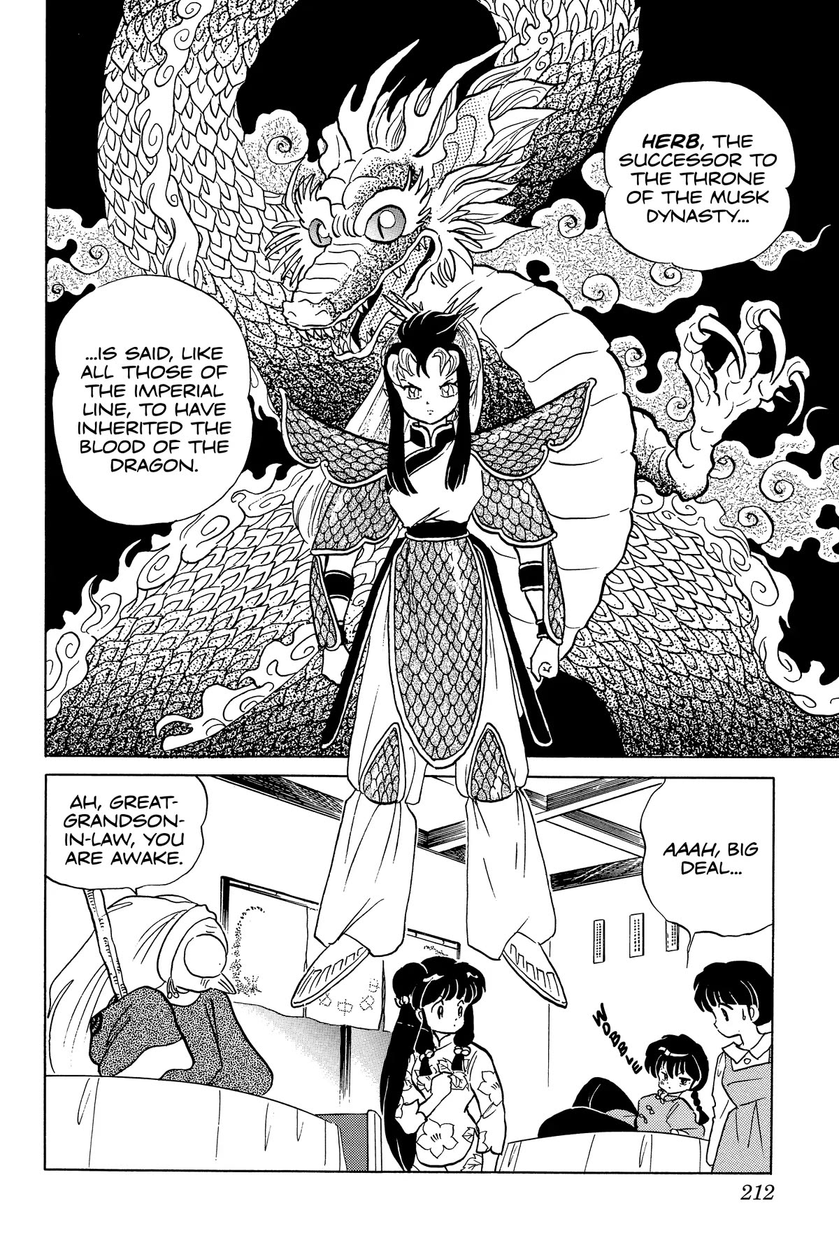 Ranma 1/2 Chapter 247 page 14 - Chapter 247: The Animal Kingdom