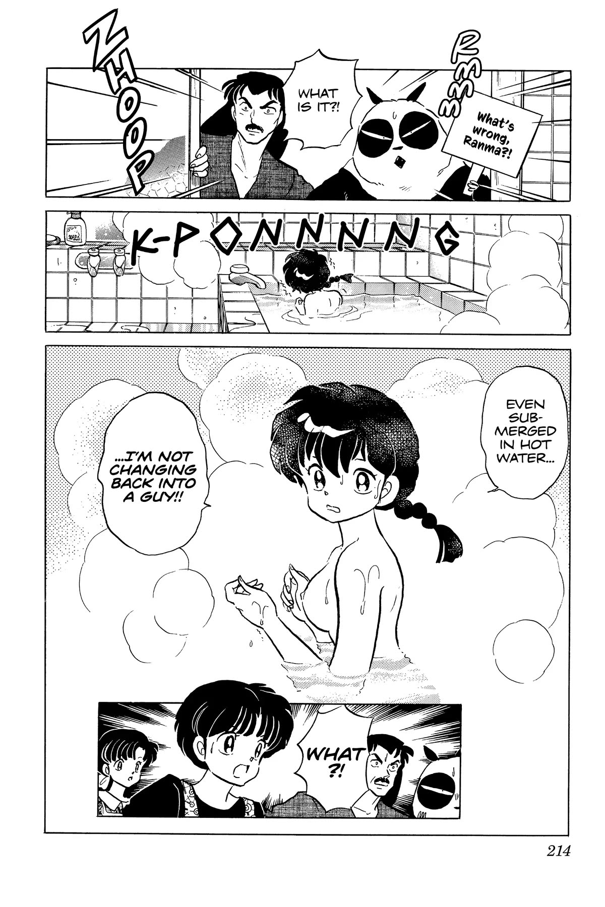 Ranma 1/2 Chapter 247 page 16 - Chapter 247: The Animal Kingdom