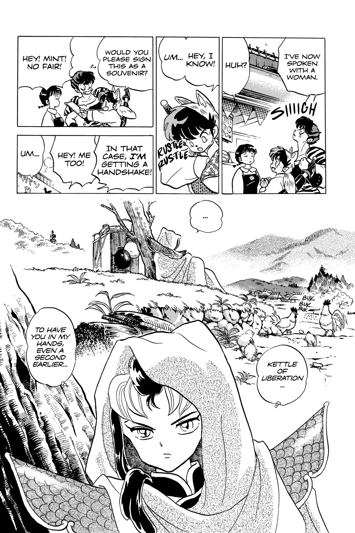 Ranma 1/2 Chapter 248 page 10 - Chapter 248: The Lost Treasure