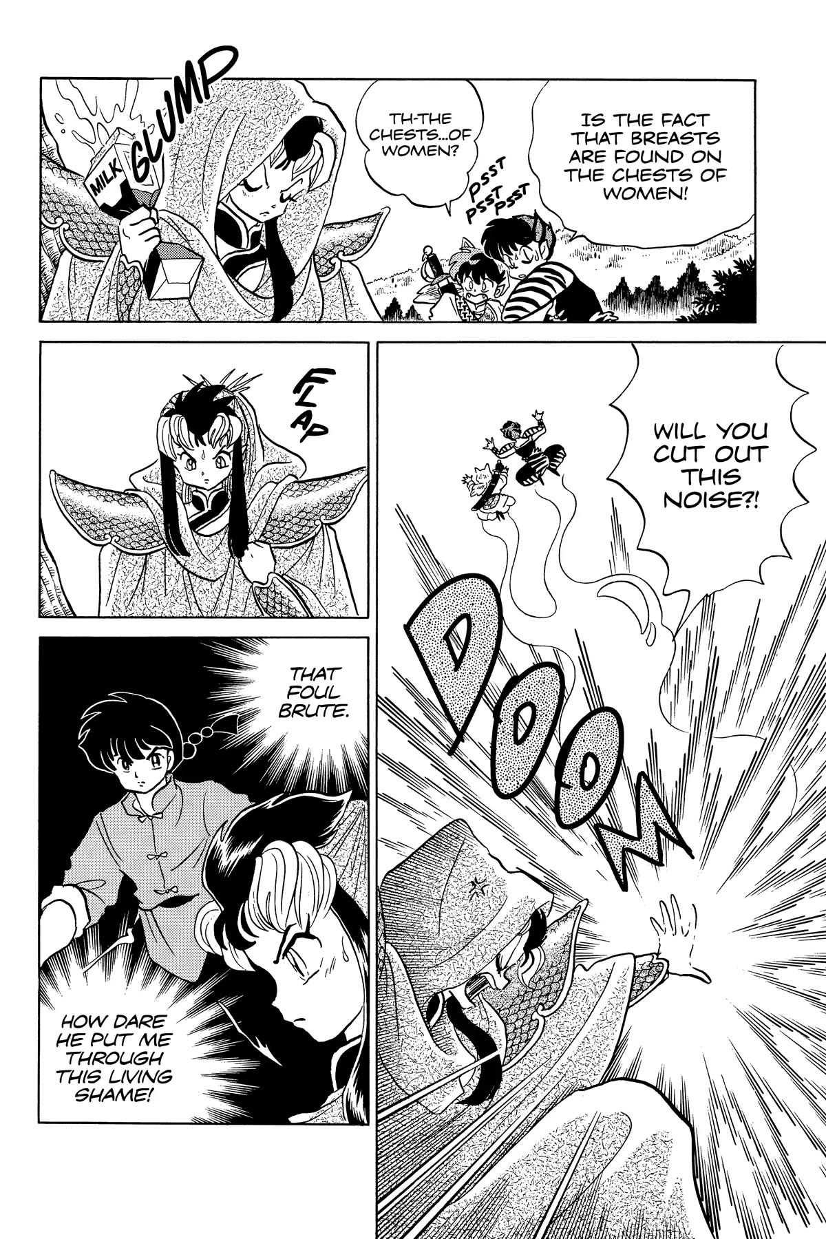 Ranma 1/2 Chapter 248 page 12 - Chapter 248: The Lost Treasure