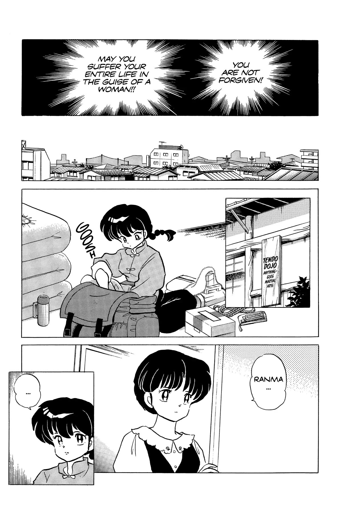 Ranma 1/2 Chapter 248 page 13 - Chapter 248: The Lost Treasure