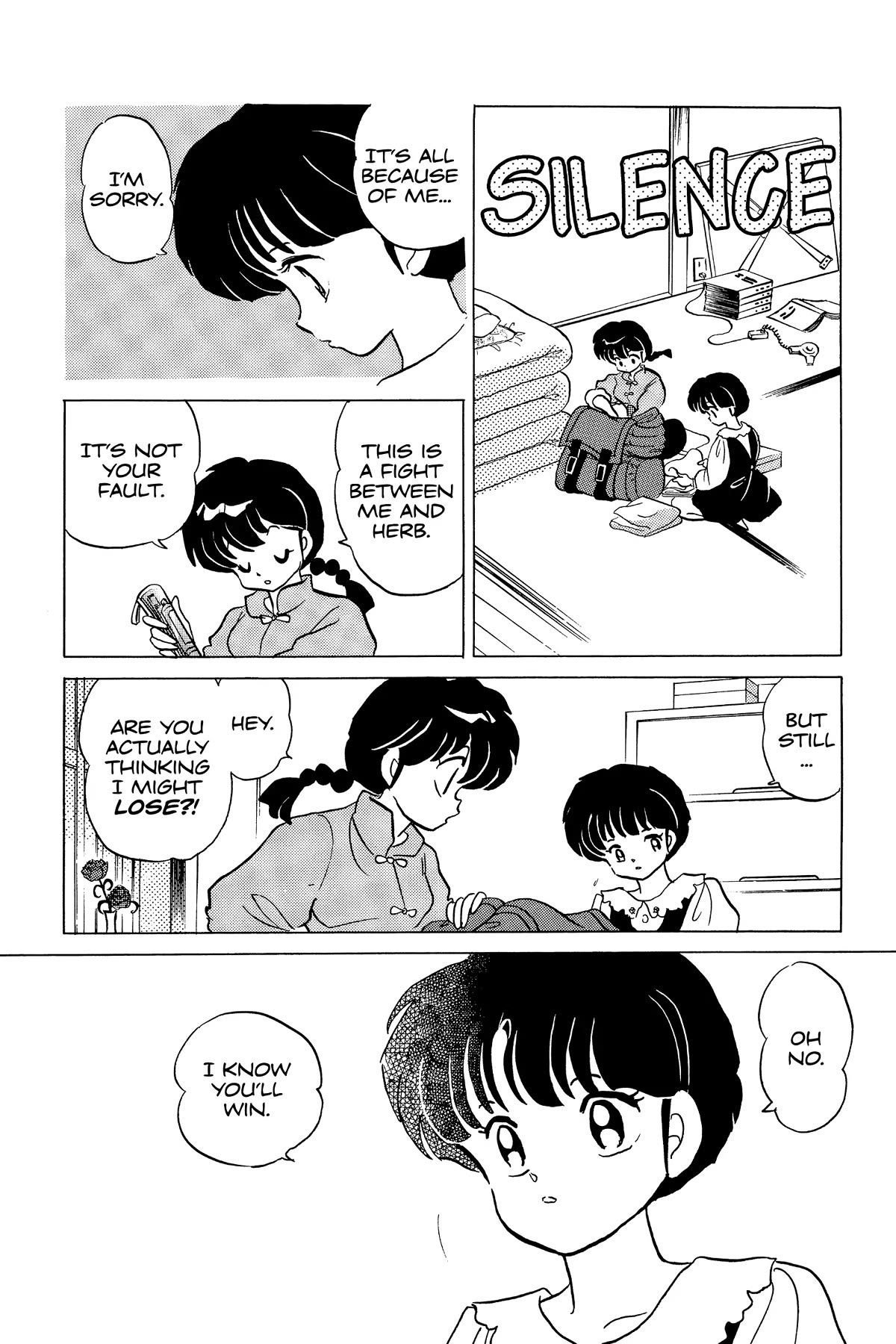 Ranma 1/2 Chapter 248 page 14 - Chapter 248: The Lost Treasure