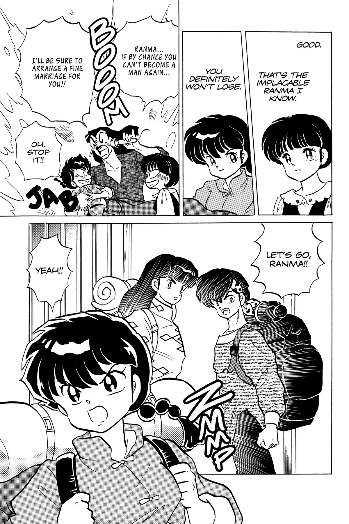 Ranma 1/2 Chapter 248 page 15 - Chapter 248: The Lost Treasure