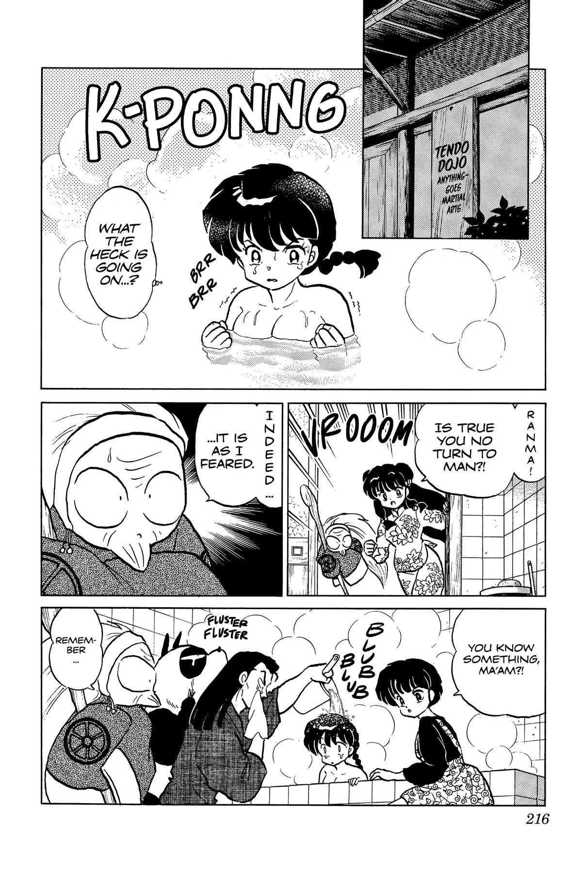 Ranma 1/2 Chapter 248 page 2 - Chapter 248: The Lost Treasure