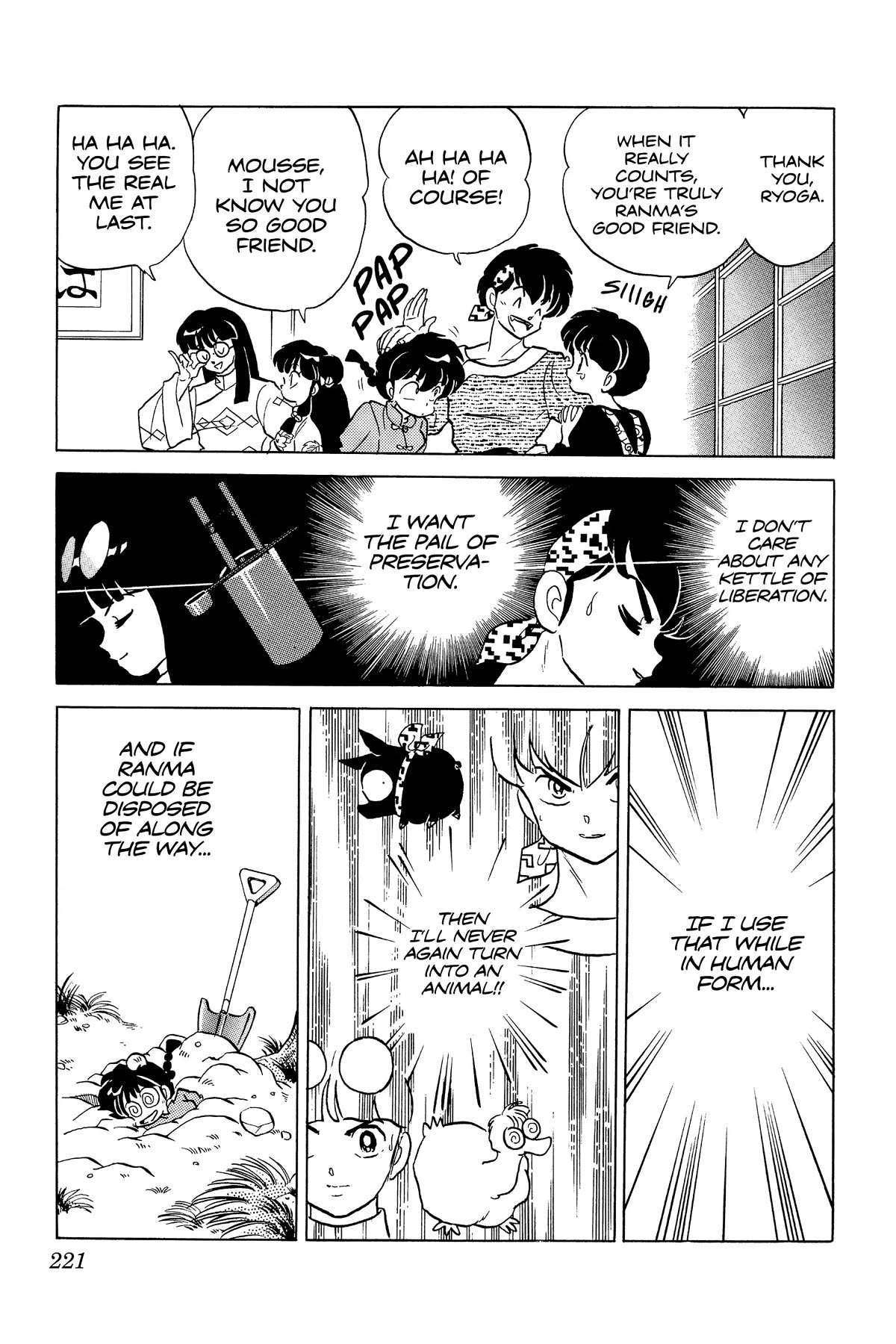 Ranma 1/2 Chapter 248 page 7 - Chapter 248: The Lost Treasure