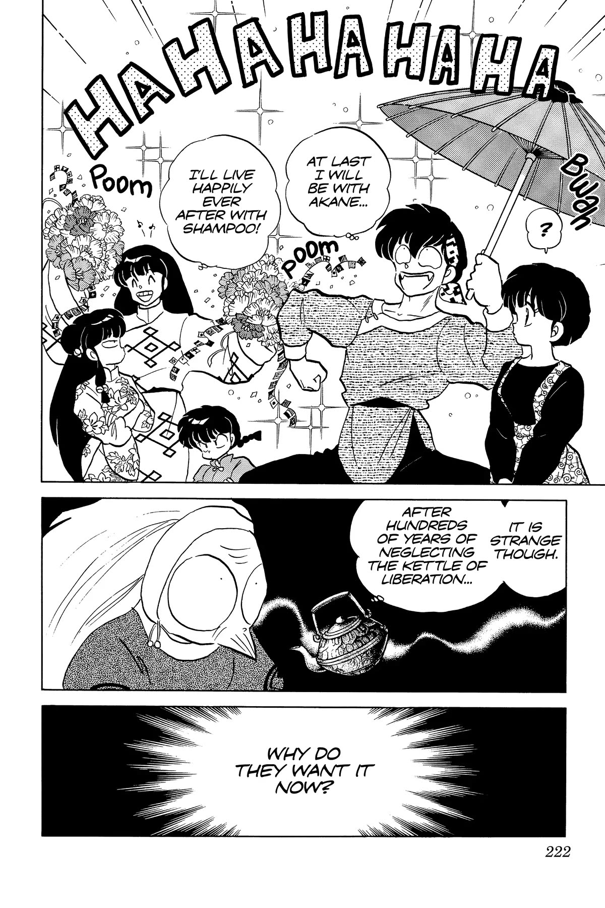Ranma 1/2 Chapter 248 page 8 - Chapter 248: The Lost Treasure