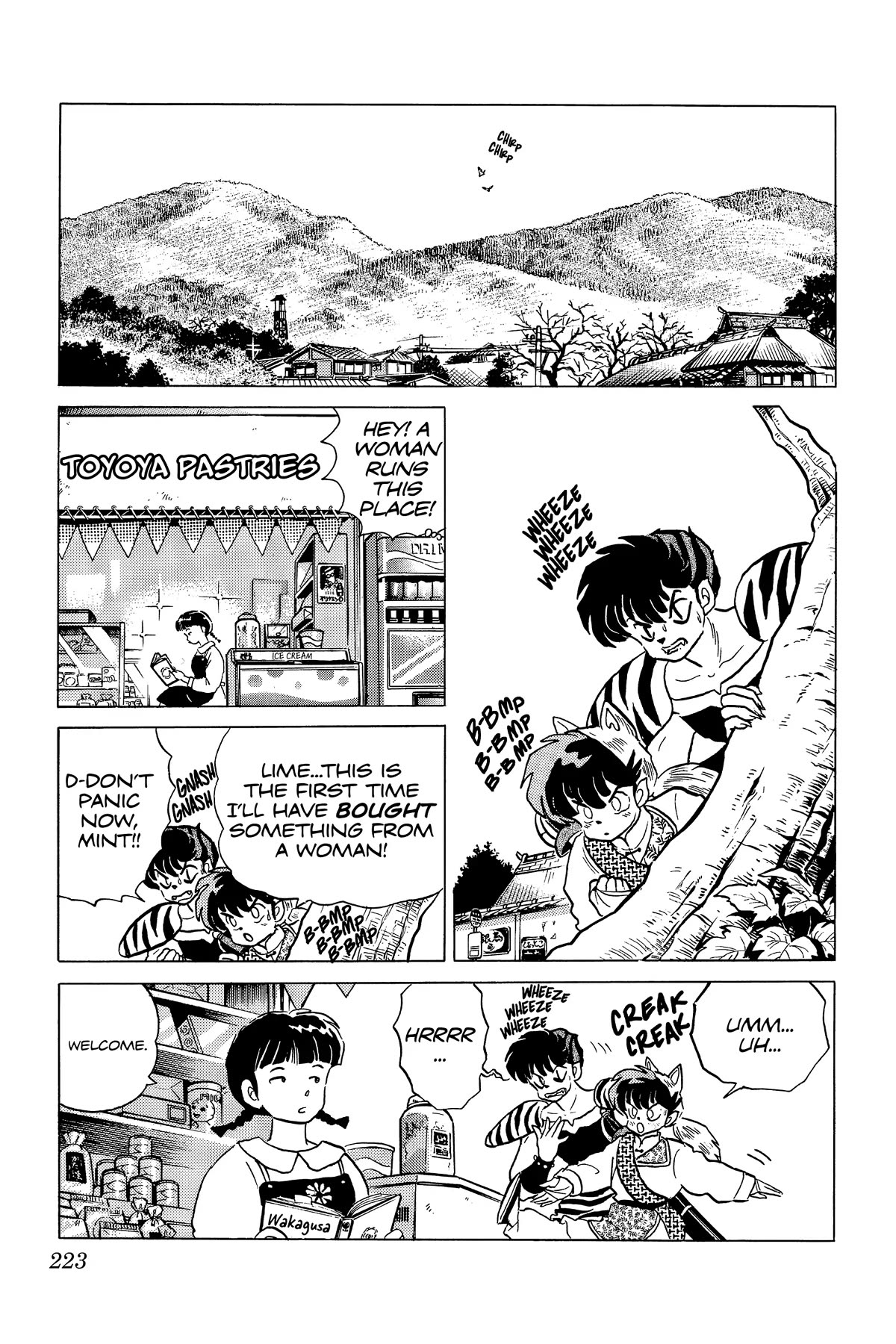 Ranma 1/2 Chapter 248 page 9 - Chapter 248: The Lost Treasure
