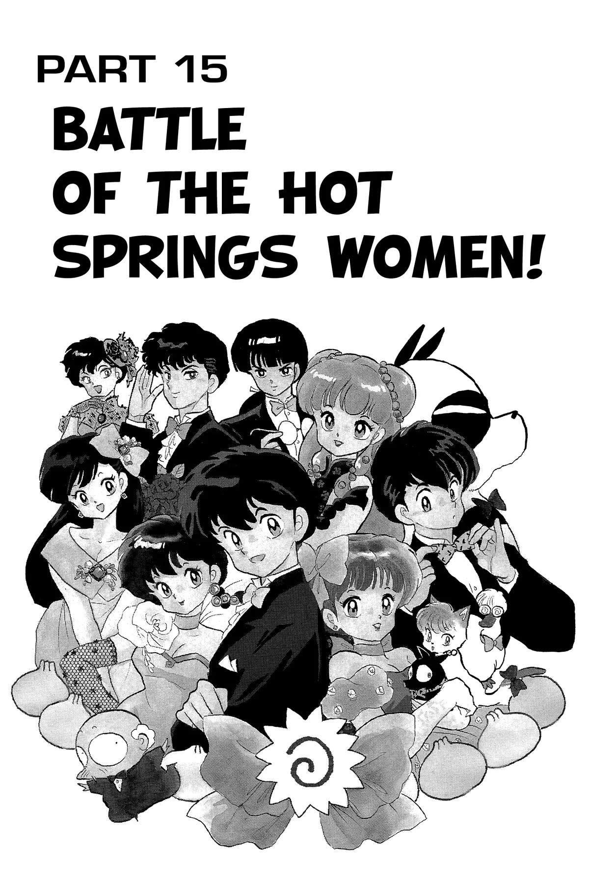 Ranma 1/2 Chapter 249 page 1 - Chapter 249: Battle of the Hot Springs Women!