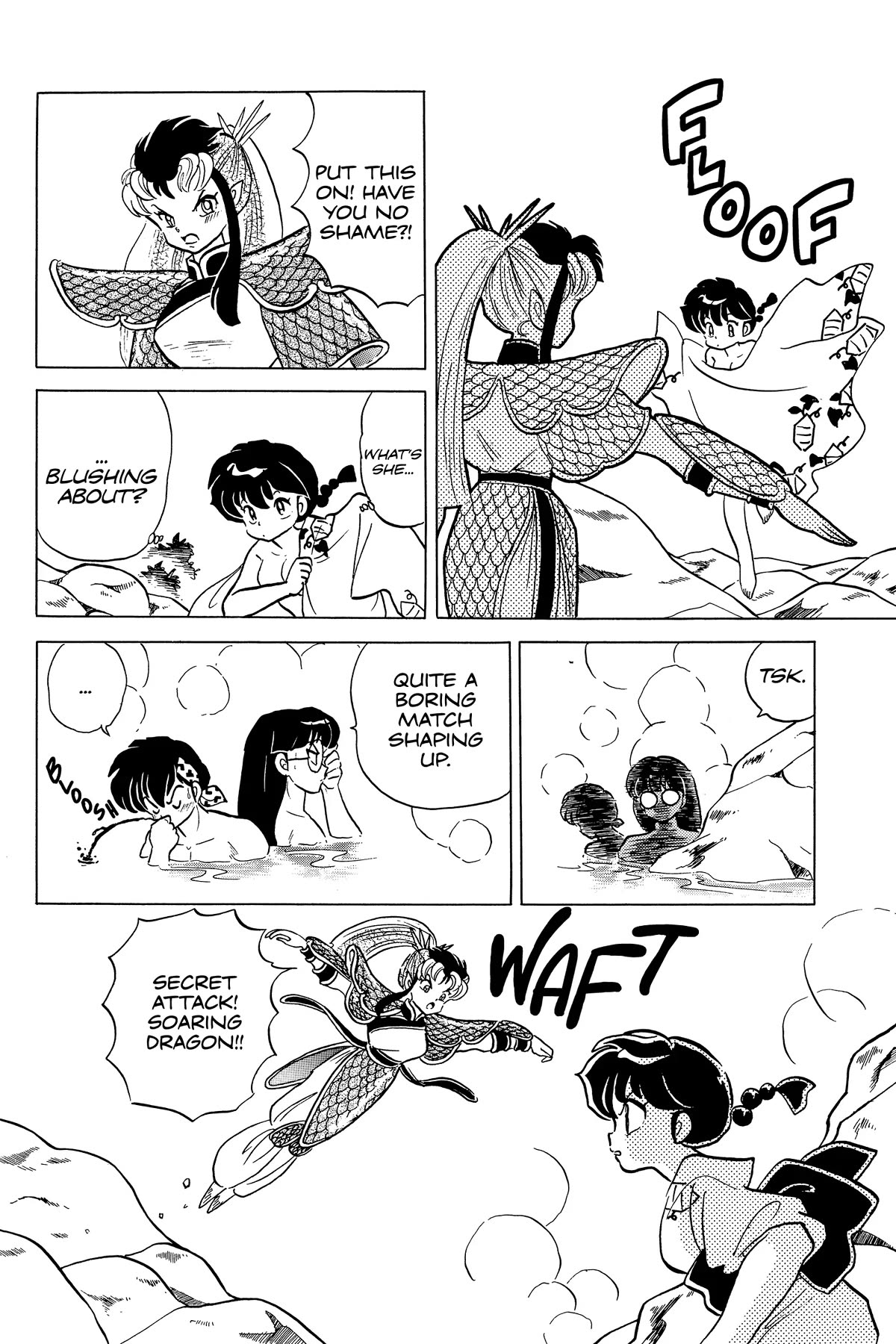 Ranma 1/2 Chapter 249 page 10 - Chapter 249: Battle of the Hot Springs Women!