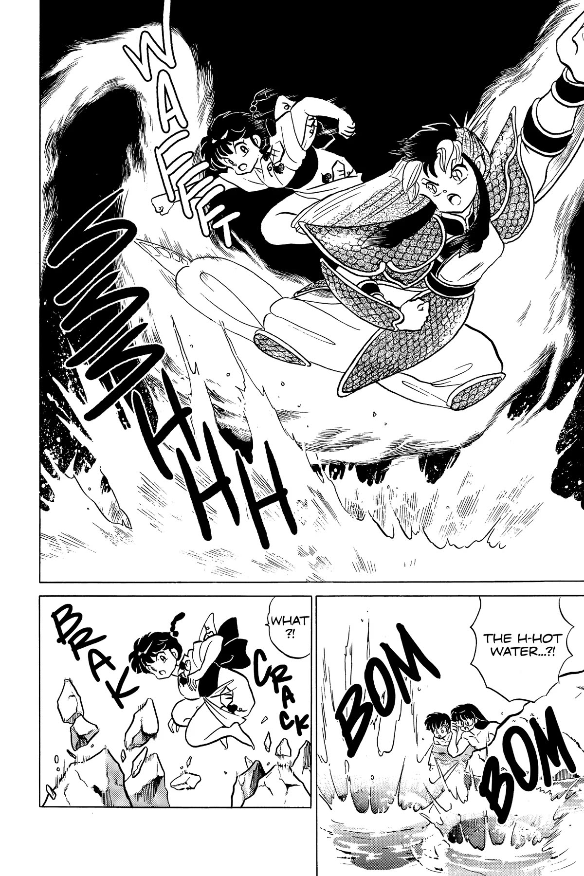 Ranma 1/2 Chapter 249 page 12 - Chapter 249: Battle of the Hot Springs Women!