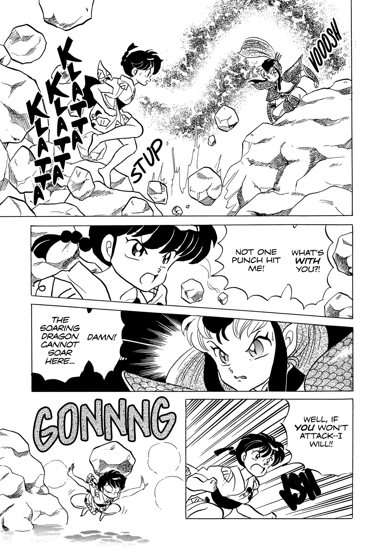 Ranma 1/2 Chapter 249 page 13 - Chapter 249: Battle of the Hot Springs Women!