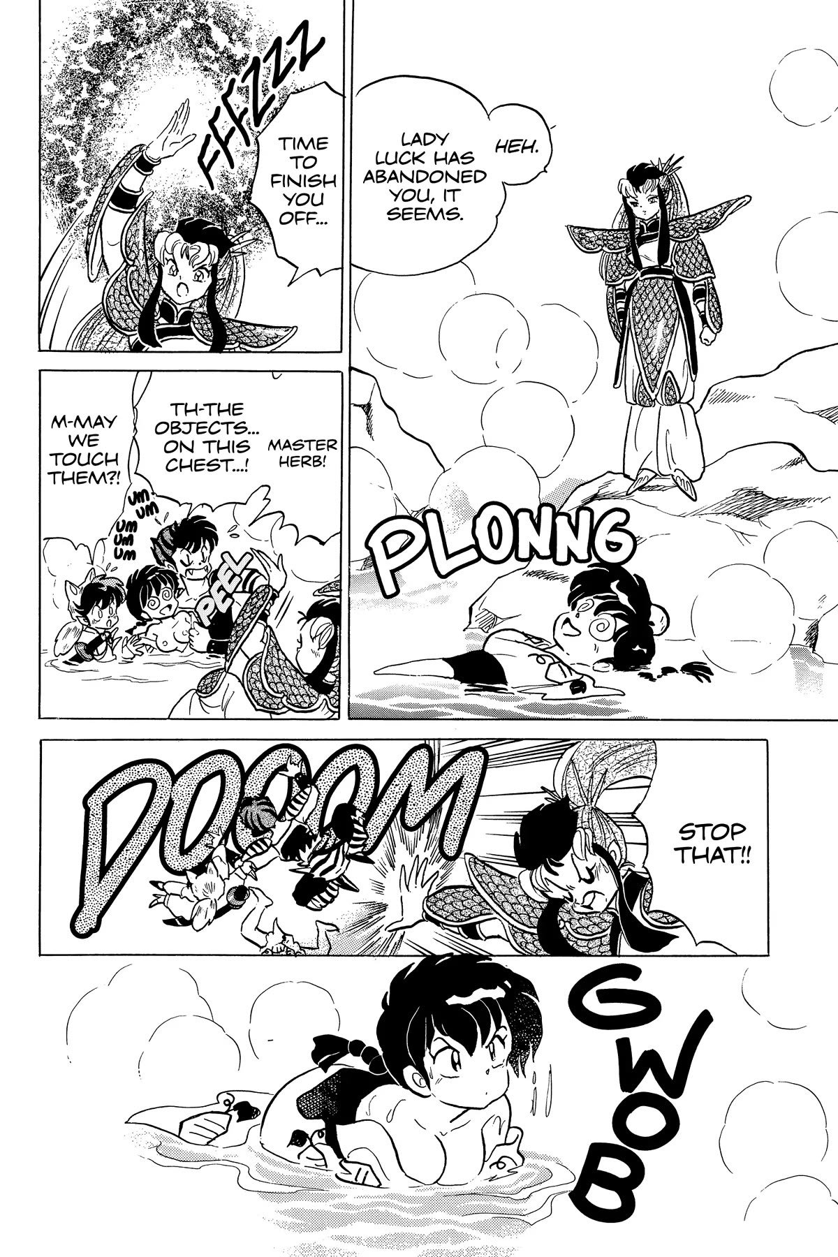 Ranma 1/2 Chapter 249 page 14 - Chapter 249: Battle of the Hot Springs Women!