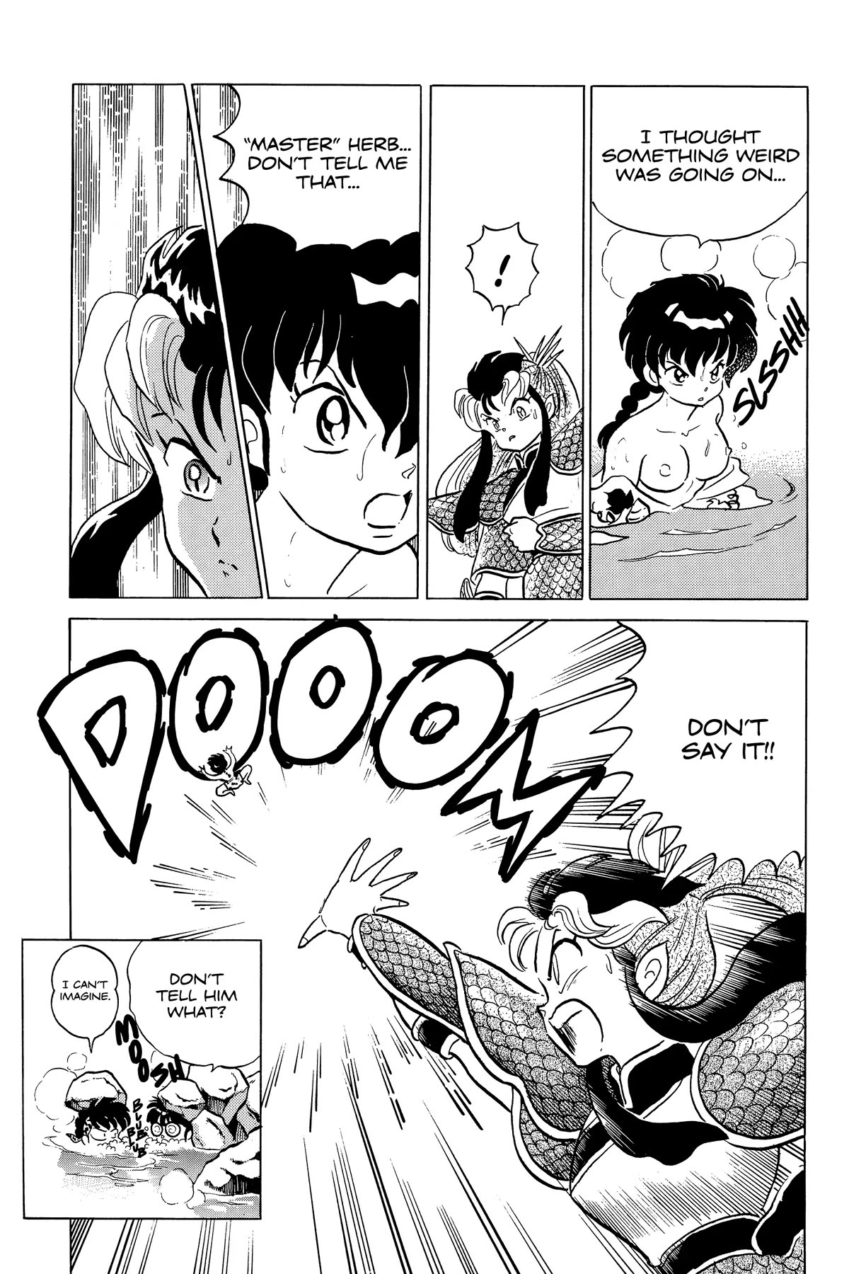 Ranma 1/2 Chapter 249 page 15 - Chapter 249: Battle of the Hot Springs Women!
