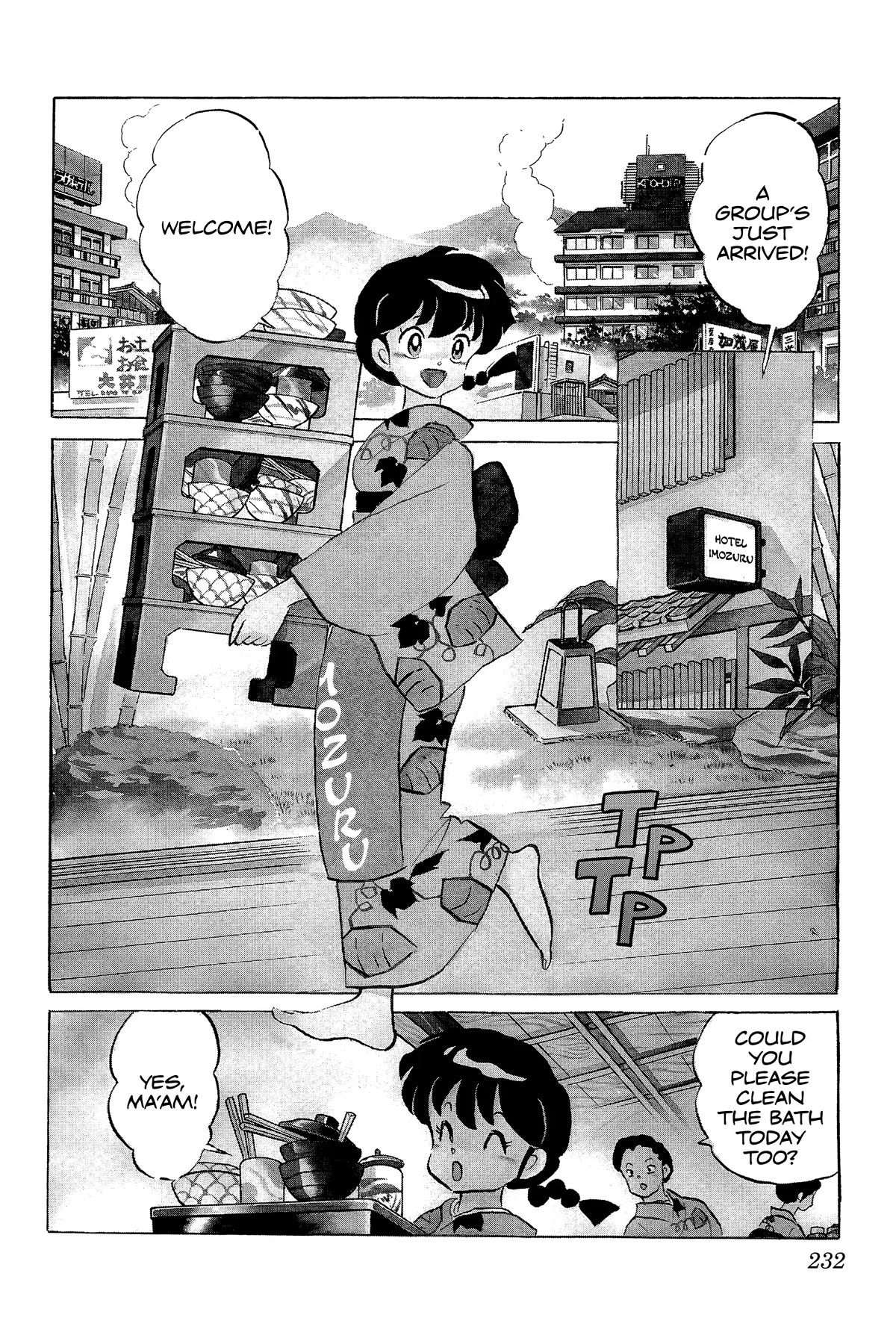 Ranma 1/2 Chapter 249 page 2 - Chapter 249: Battle of the Hot Springs Women!